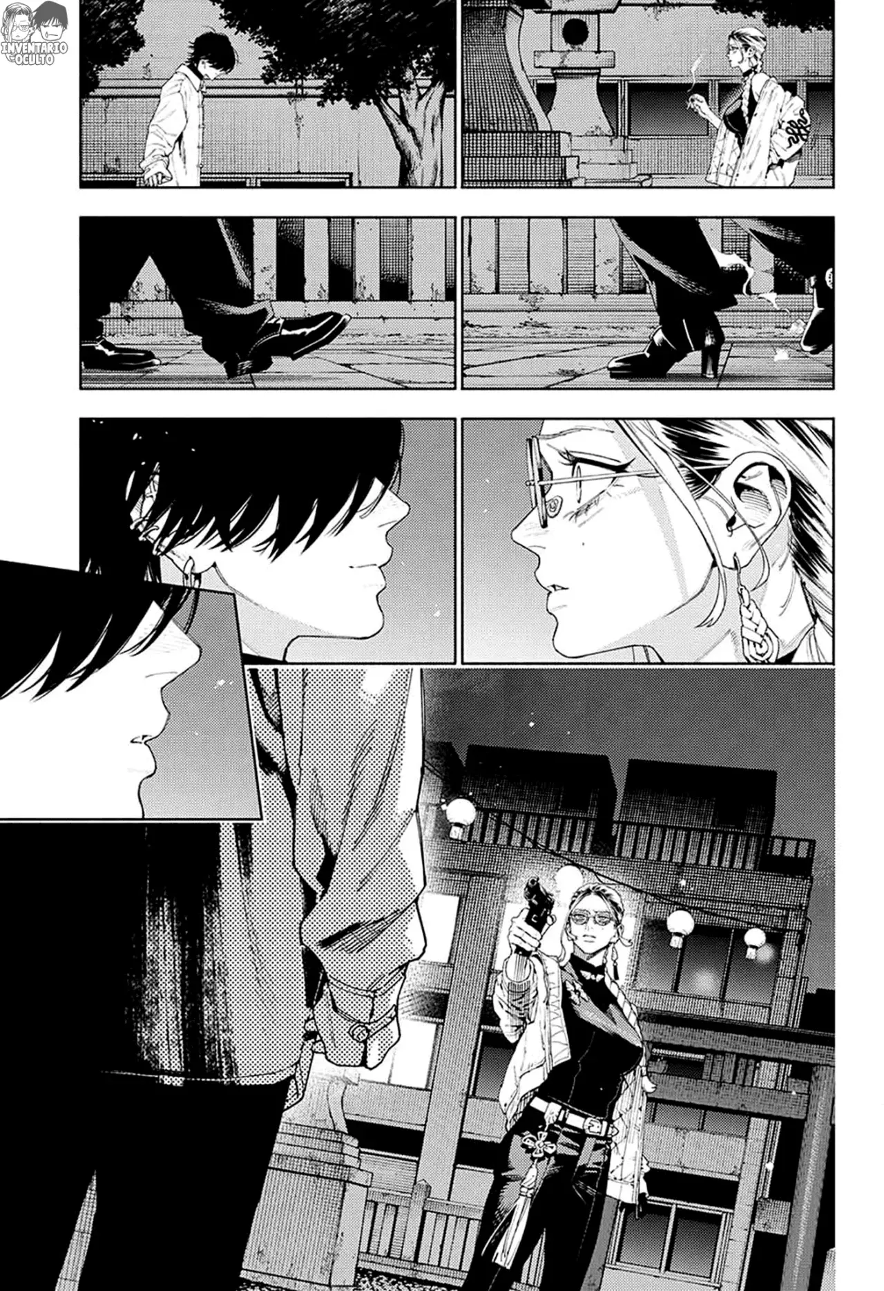 Gokurakugai Capitulo 14: La locura de ser sabio página 4