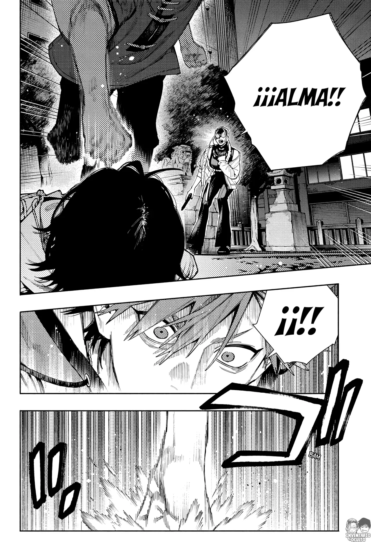 Gokurakugai Capitulo 15: Duda página 7