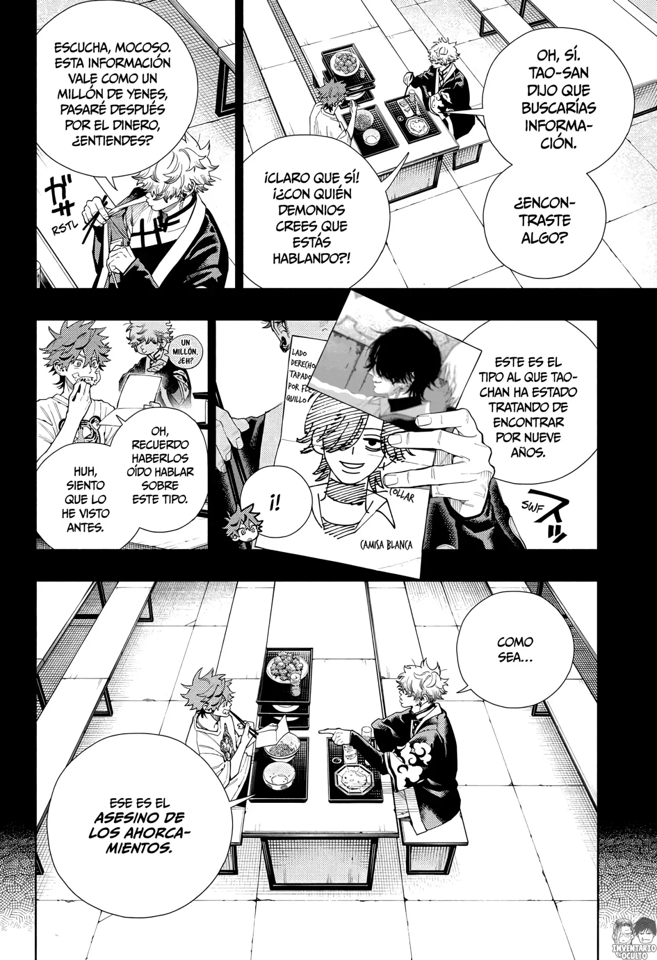 Gokurakugai Capitulo 15: Duda página 9