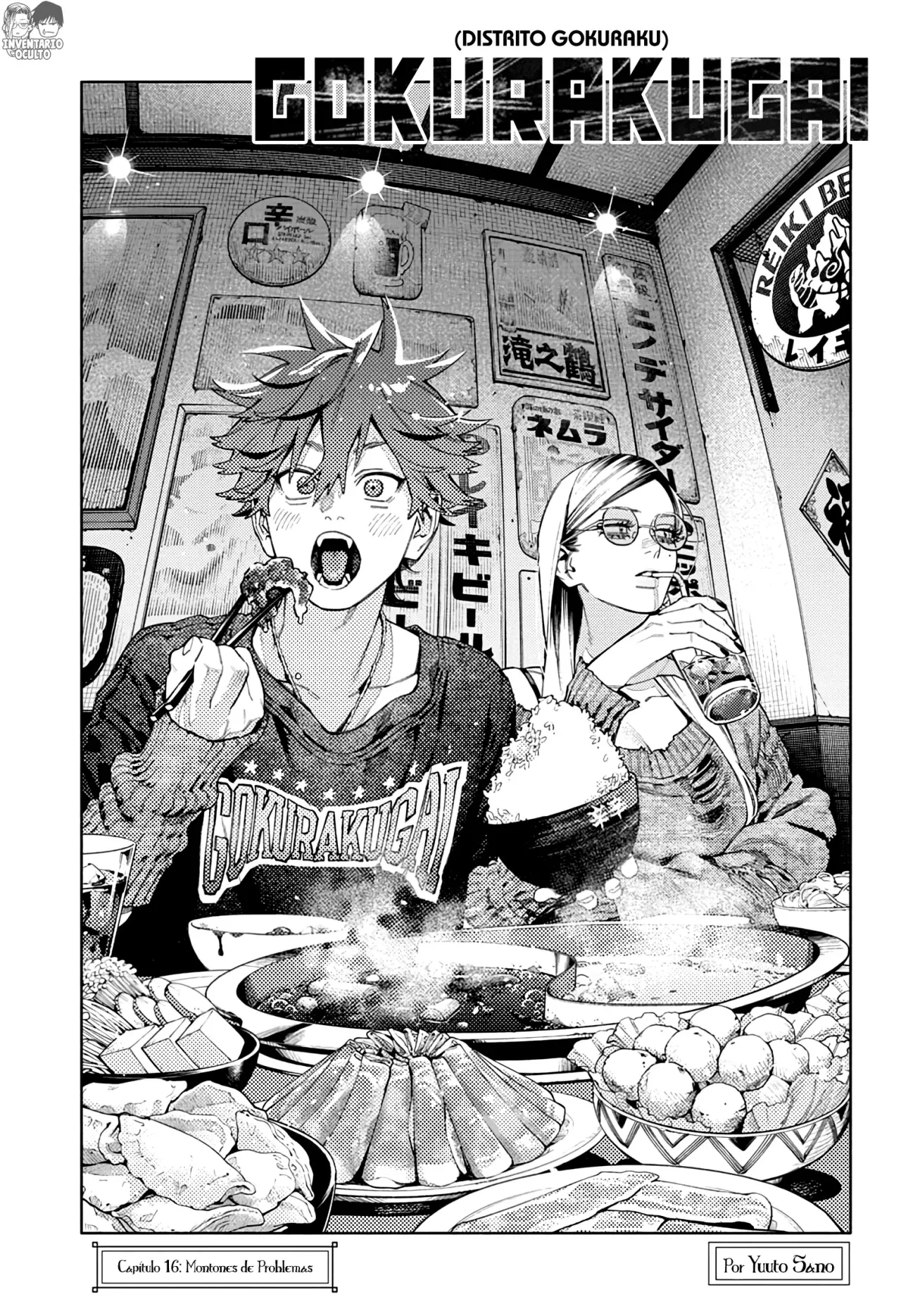 Gokurakugai Capitulo 16 página 10