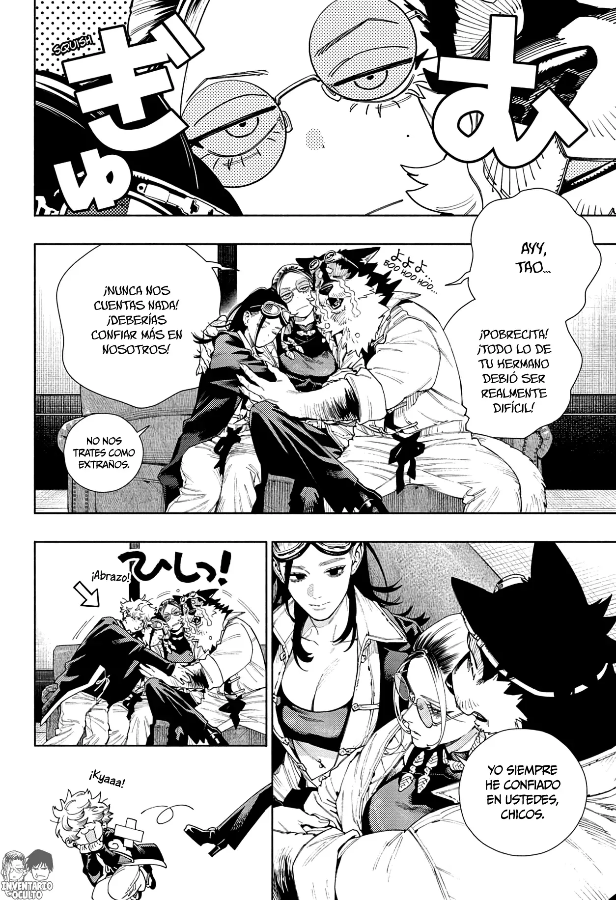Gokurakugai Capitulo 16 página 11