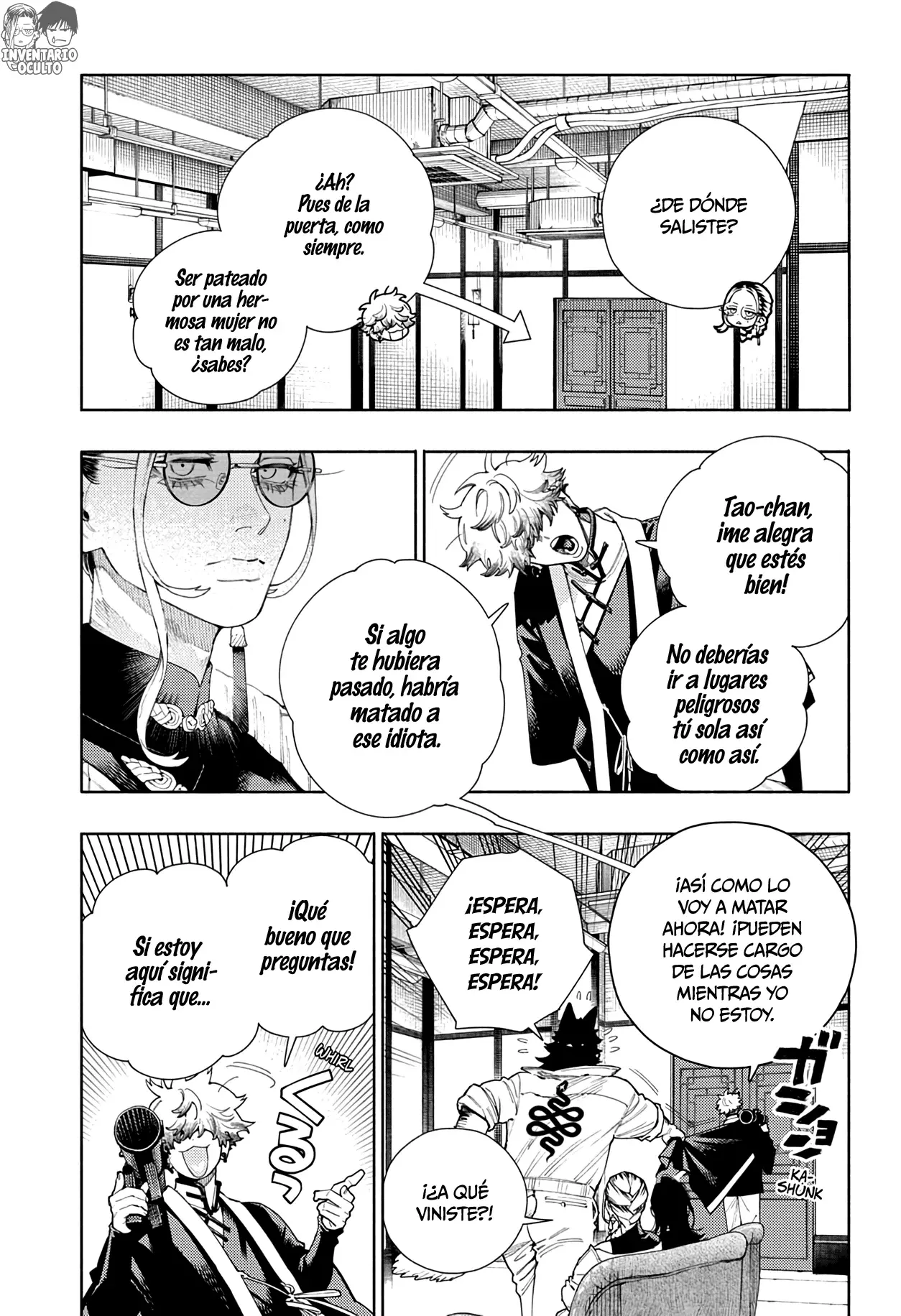 Gokurakugai Capitulo 16 página 12