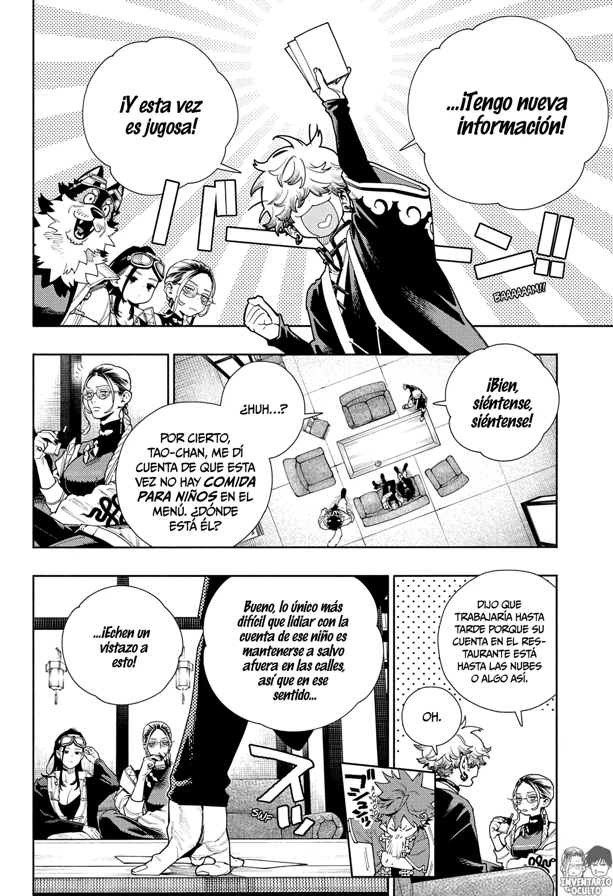 Gokurakugai Capitulo 16 página 13
