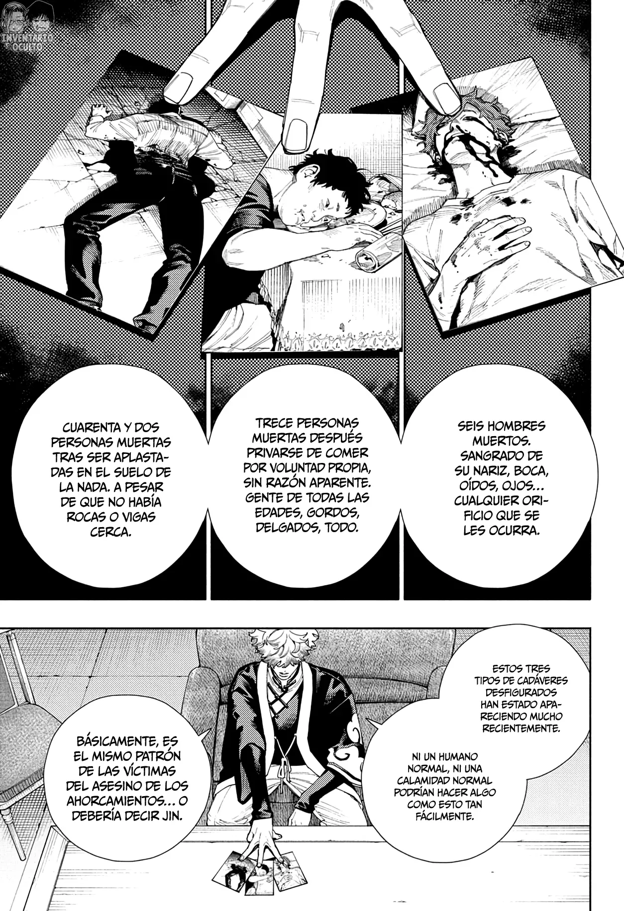 Gokurakugai Capitulo 16 página 14