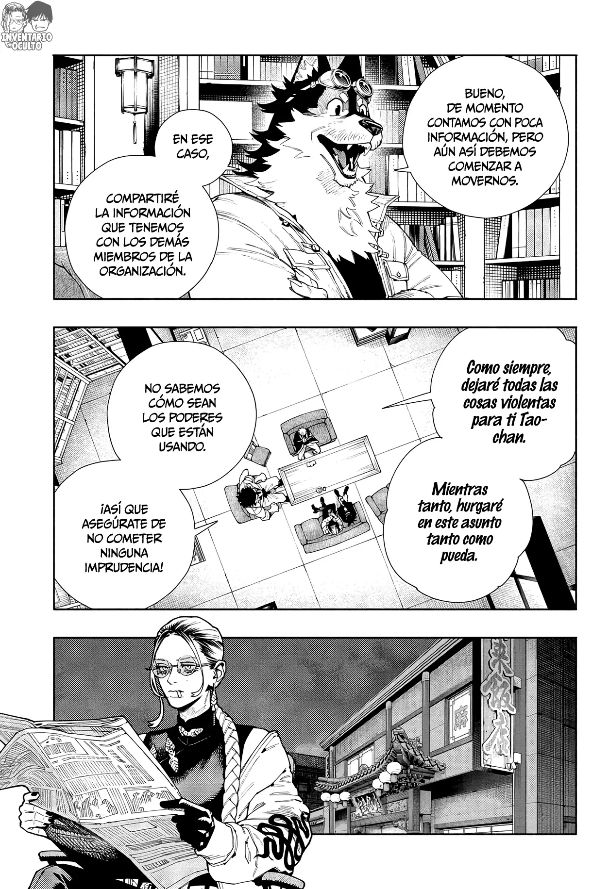 Gokurakugai Capitulo 16 página 24