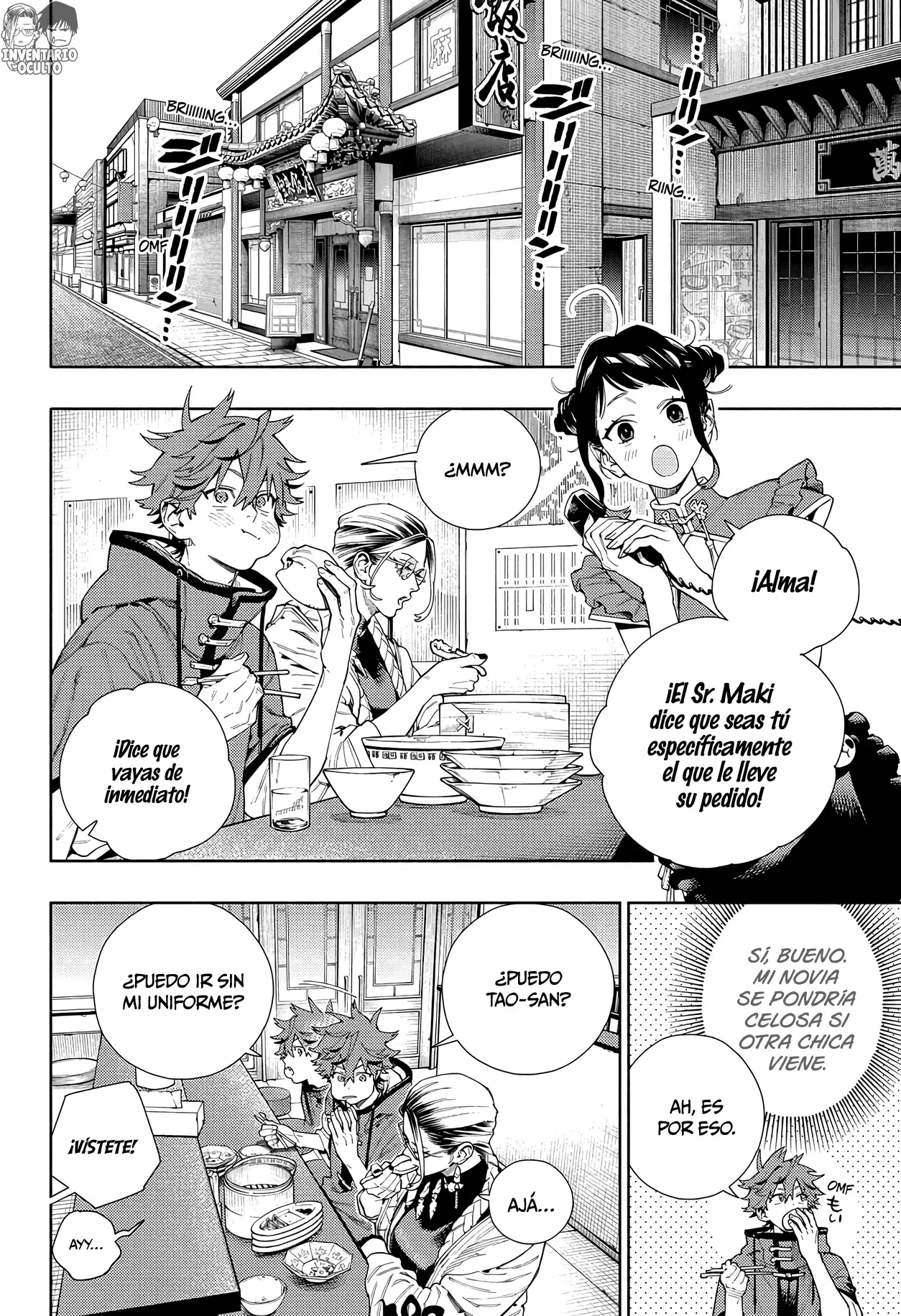 Gokurakugai Capitulo 16 página 27