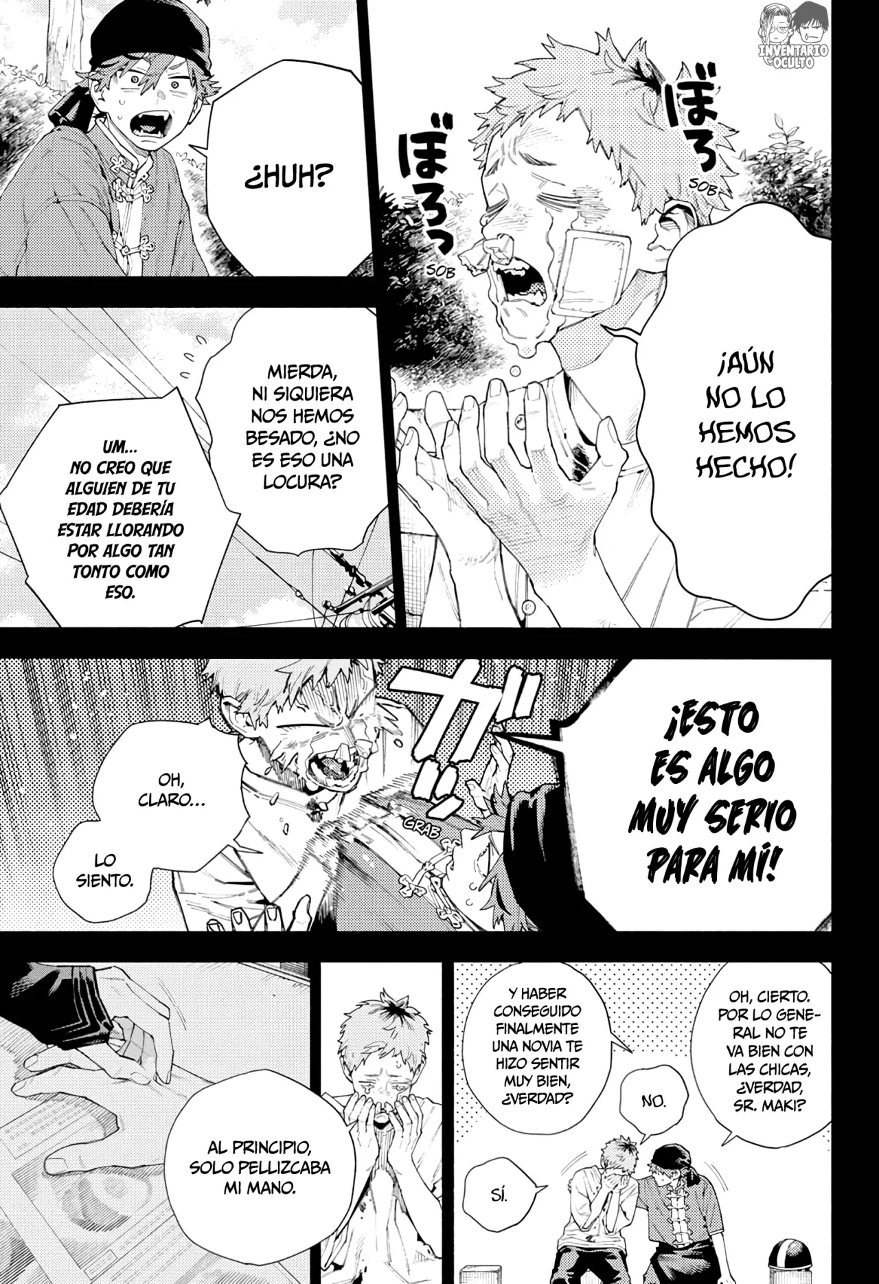 Gokurakugai Capitulo 17 página 12