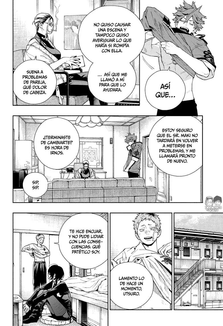 Gokurakugai Capitulo 17 página 15