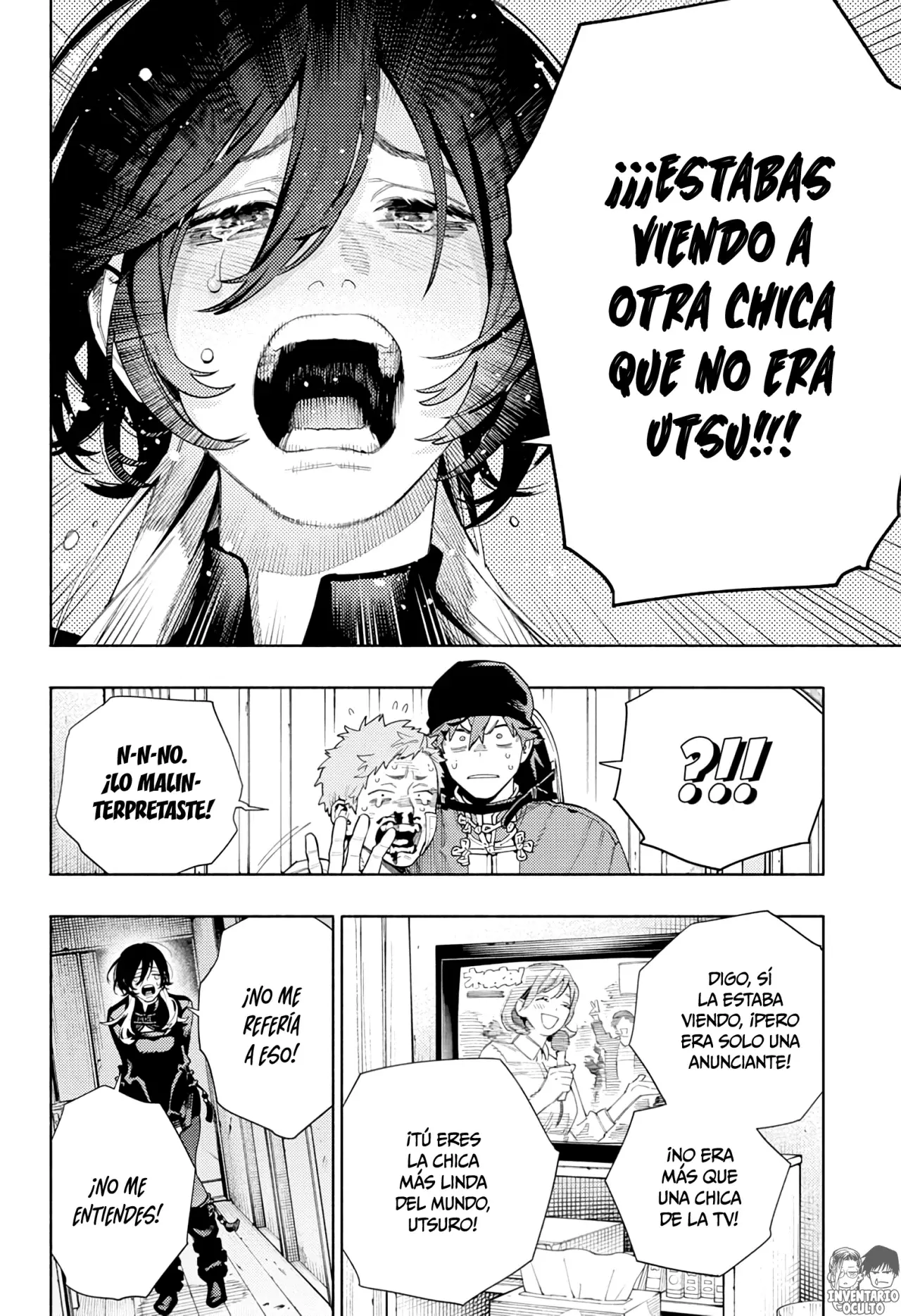 Gokurakugai Capitulo 17 página 3