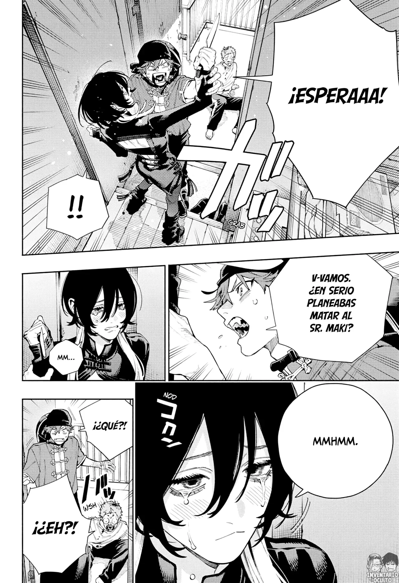 Gokurakugai Capitulo 17 página 5