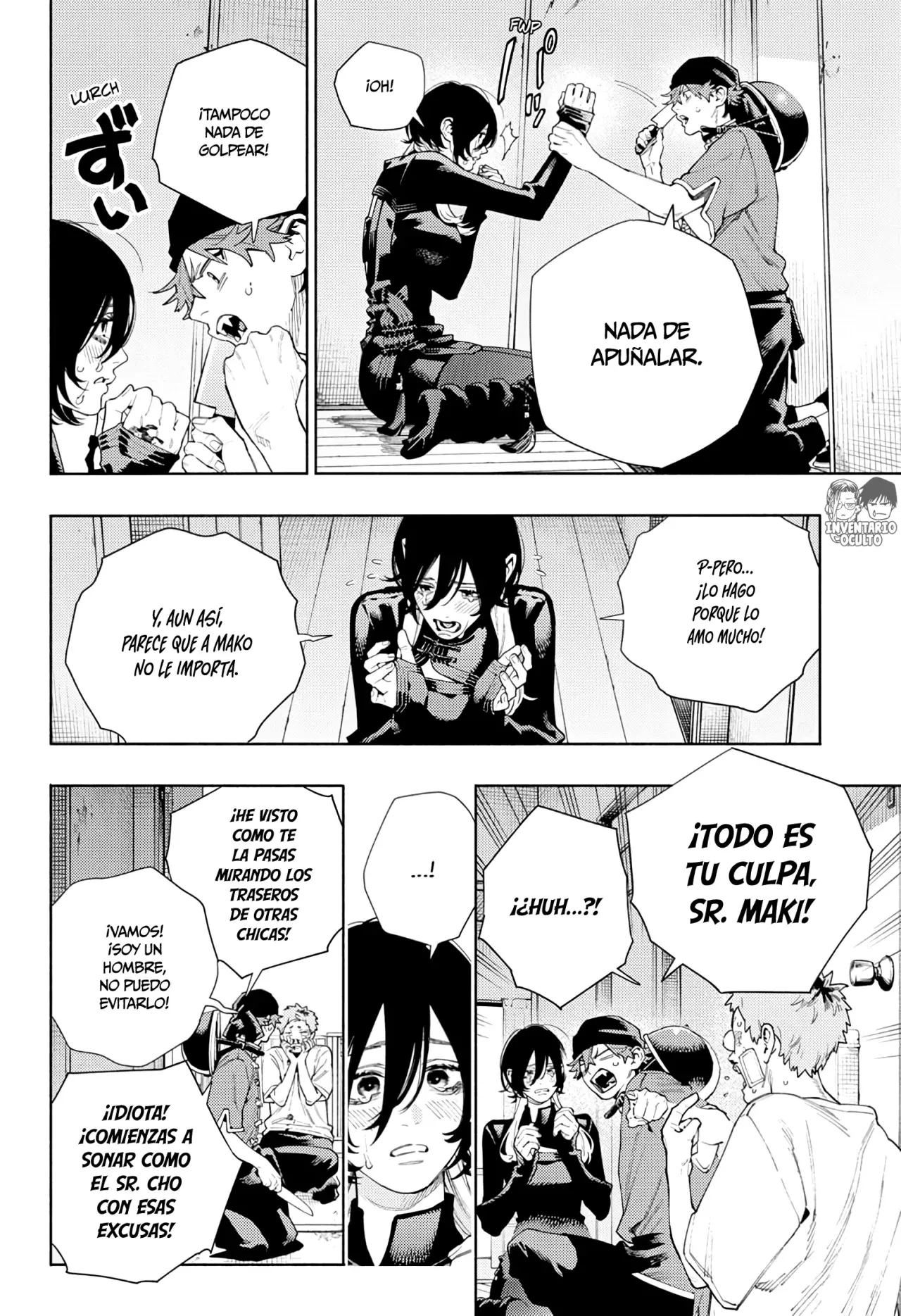 Gokurakugai Capitulo 17 página 7