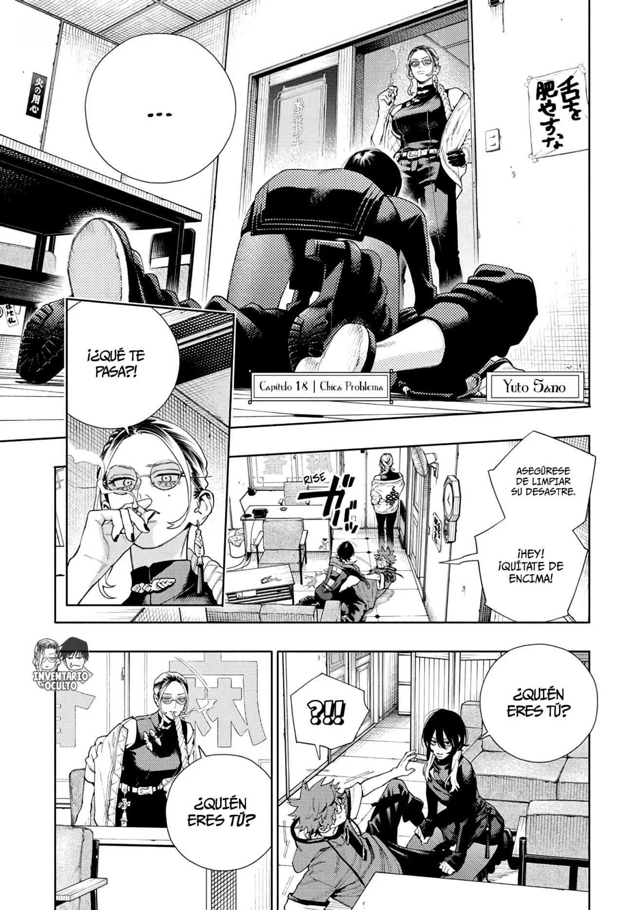 Gokurakugai Capitulo 18 página 2