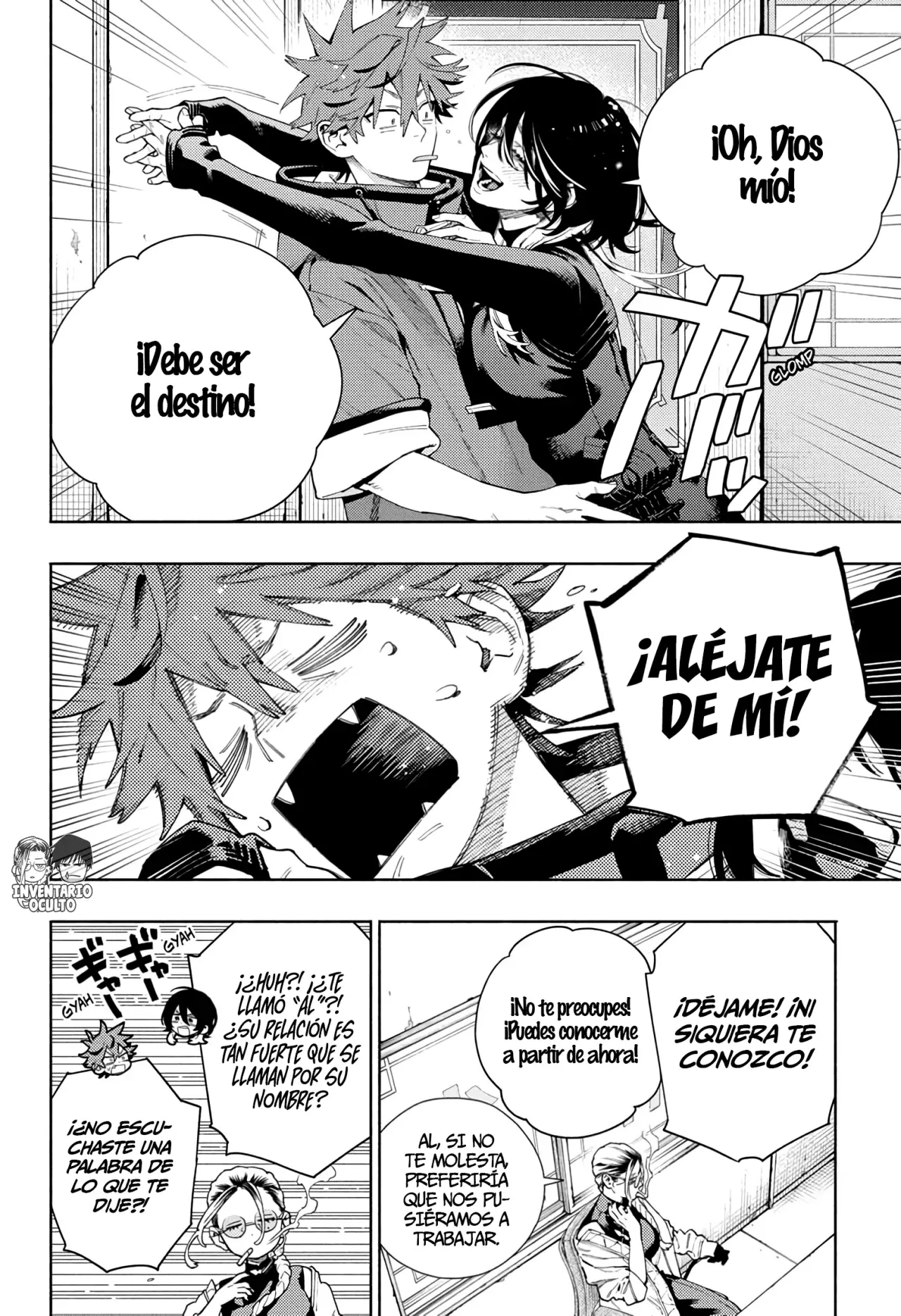 Gokurakugai Capitulo 18 página 5