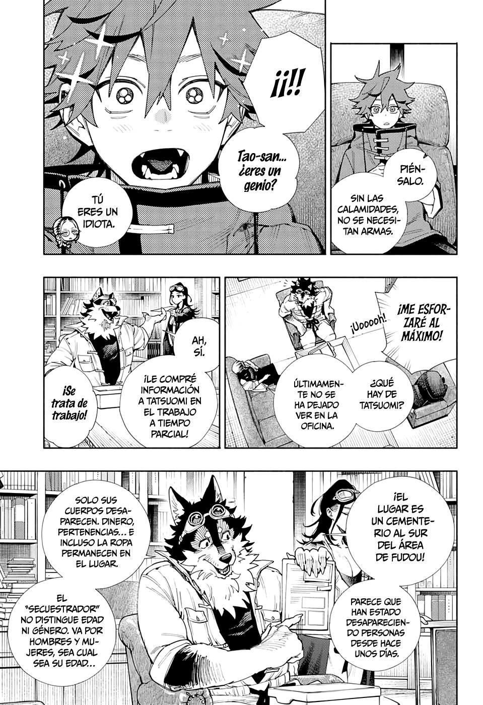Gokurakugai Capitulo 2: Casa página 12