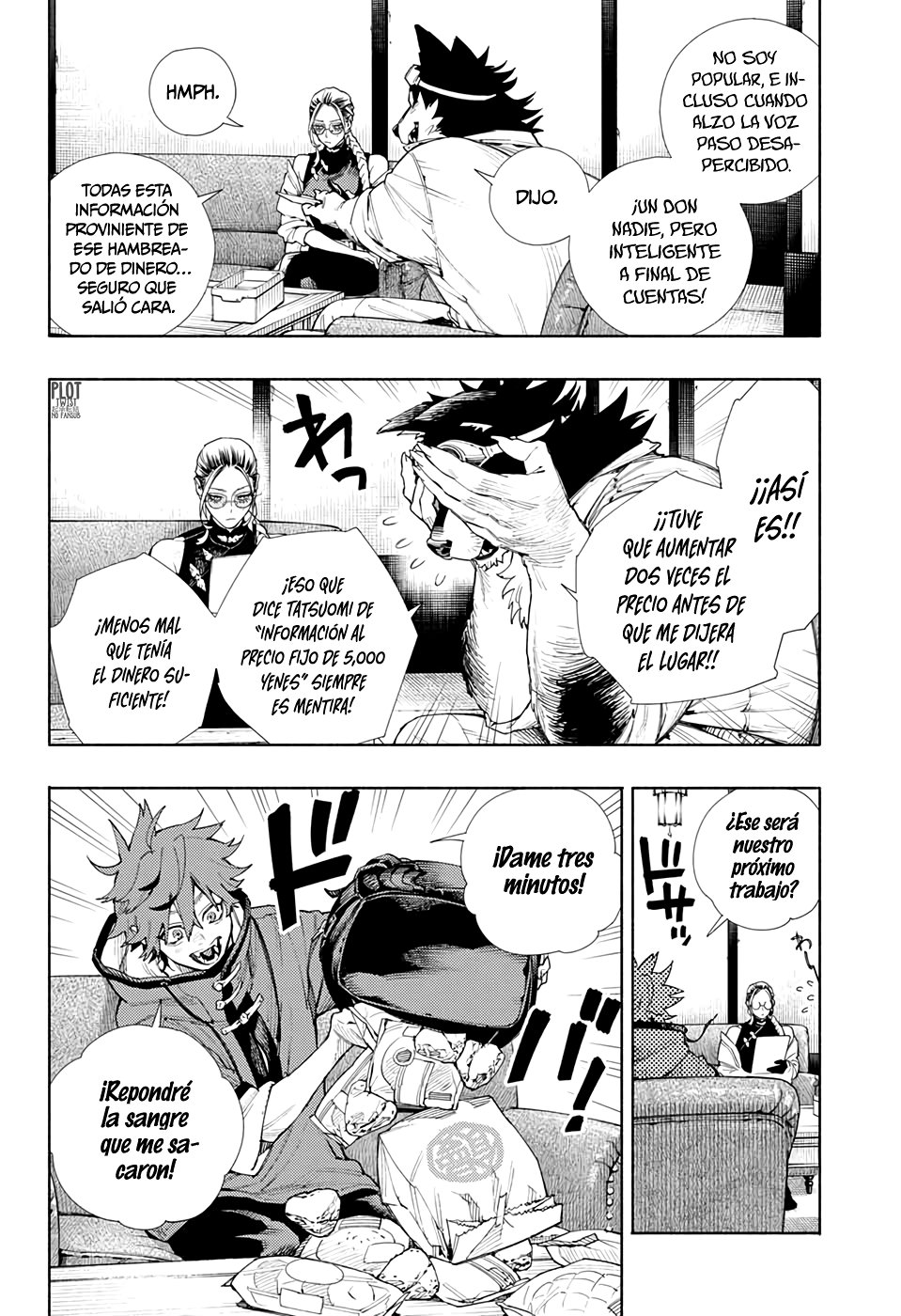 Gokurakugai Capitulo 2: Casa página 13