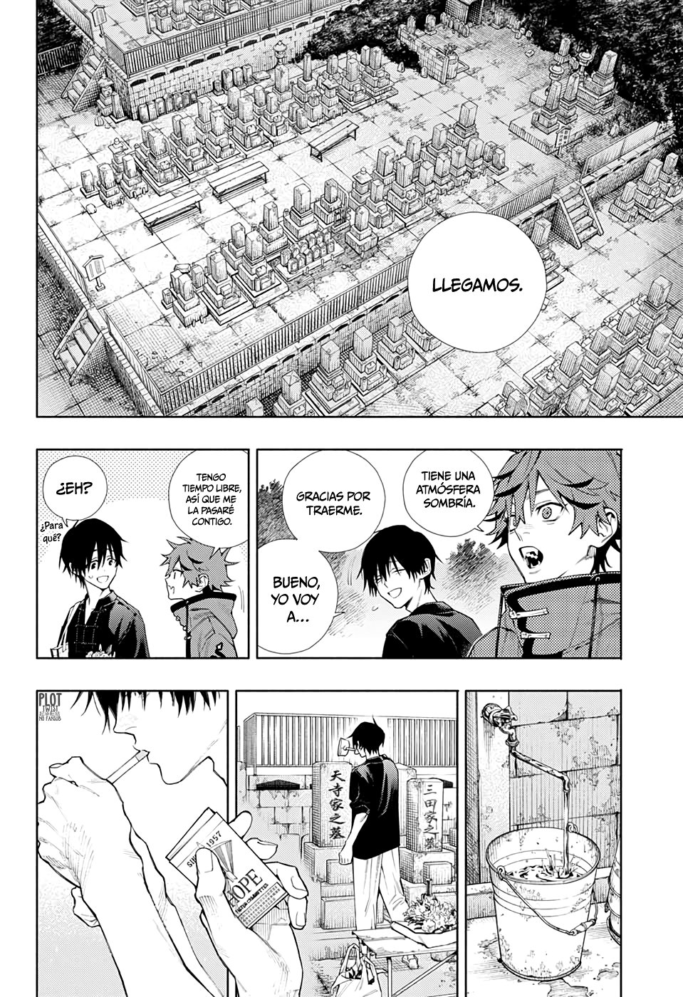 Gokurakugai Capitulo 2: Casa página 17