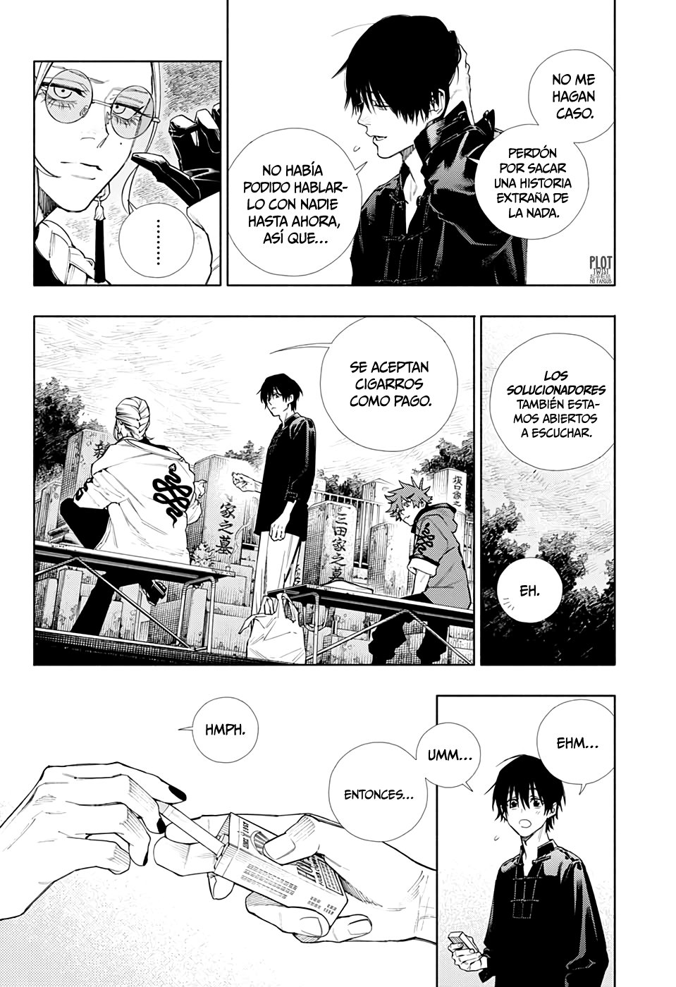 Gokurakugai Capitulo 2: Casa página 21