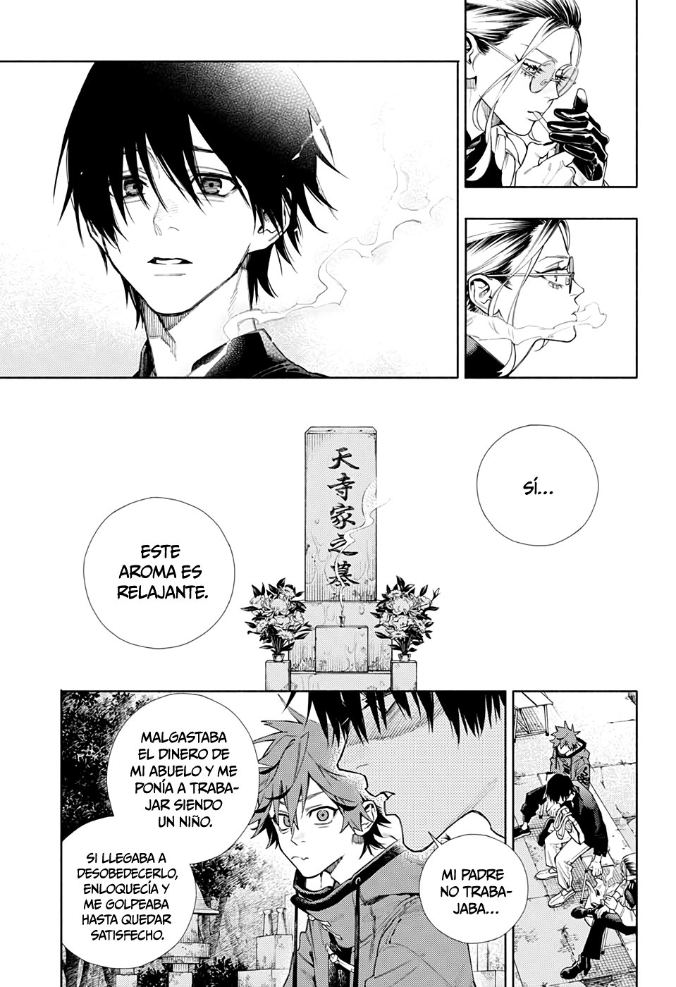 Gokurakugai Capitulo 2: Casa página 22