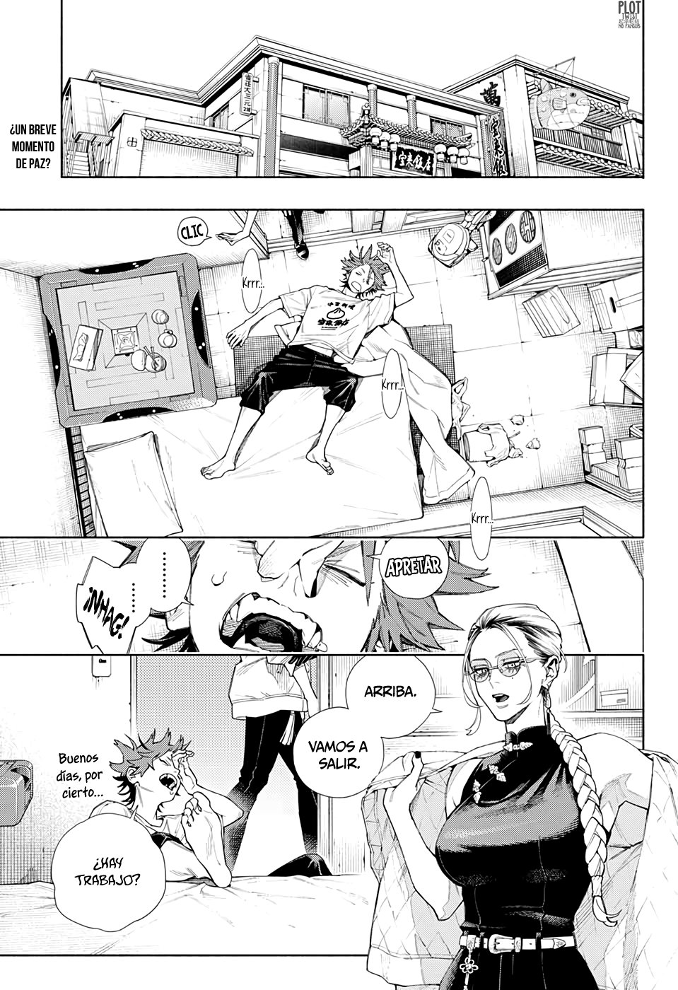 Gokurakugai Capitulo 2: Casa página 3