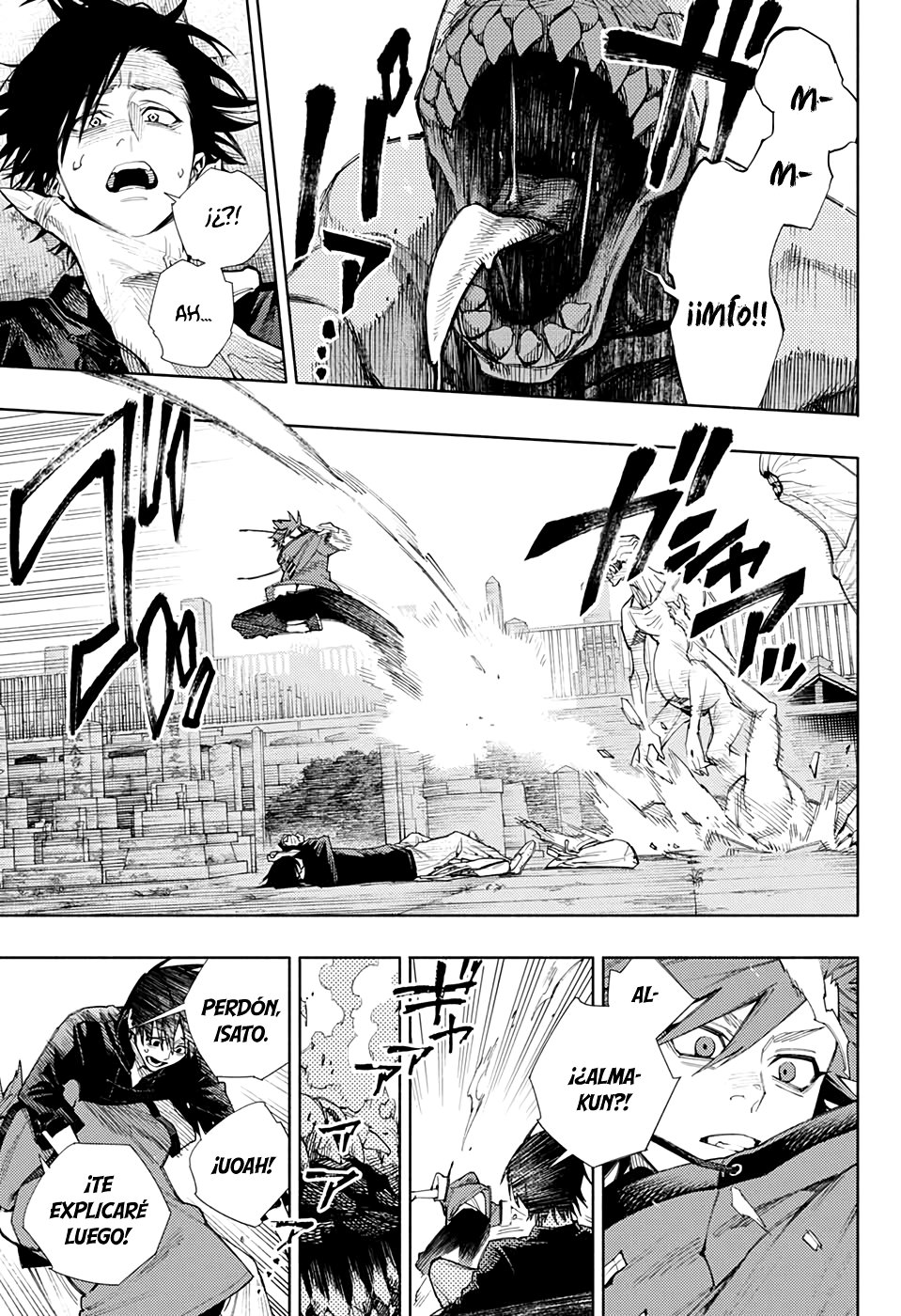 Gokurakugai Capitulo 2: Casa página 34