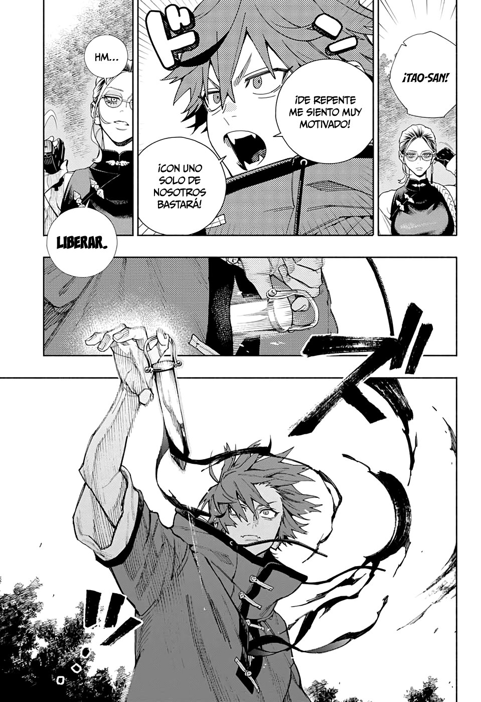 Gokurakugai Capitulo 2: Casa página 36