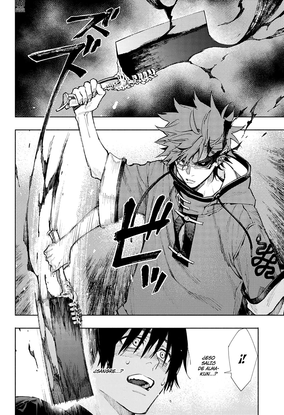 Gokurakugai Capitulo 2: Casa página 37