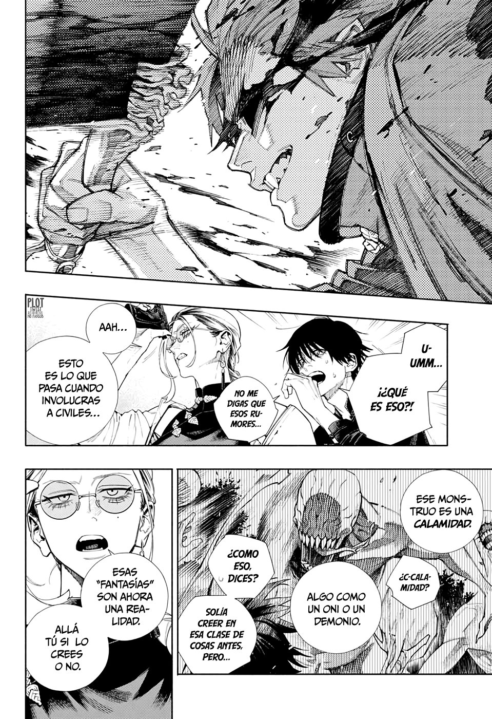 Gokurakugai Capitulo 2: Casa página 39
