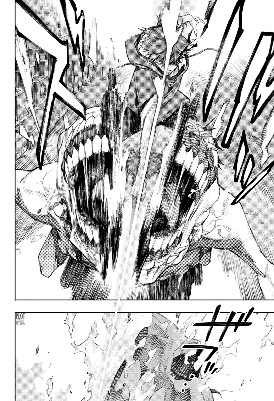 Gokurakugai Capitulo 2: Casa página 49