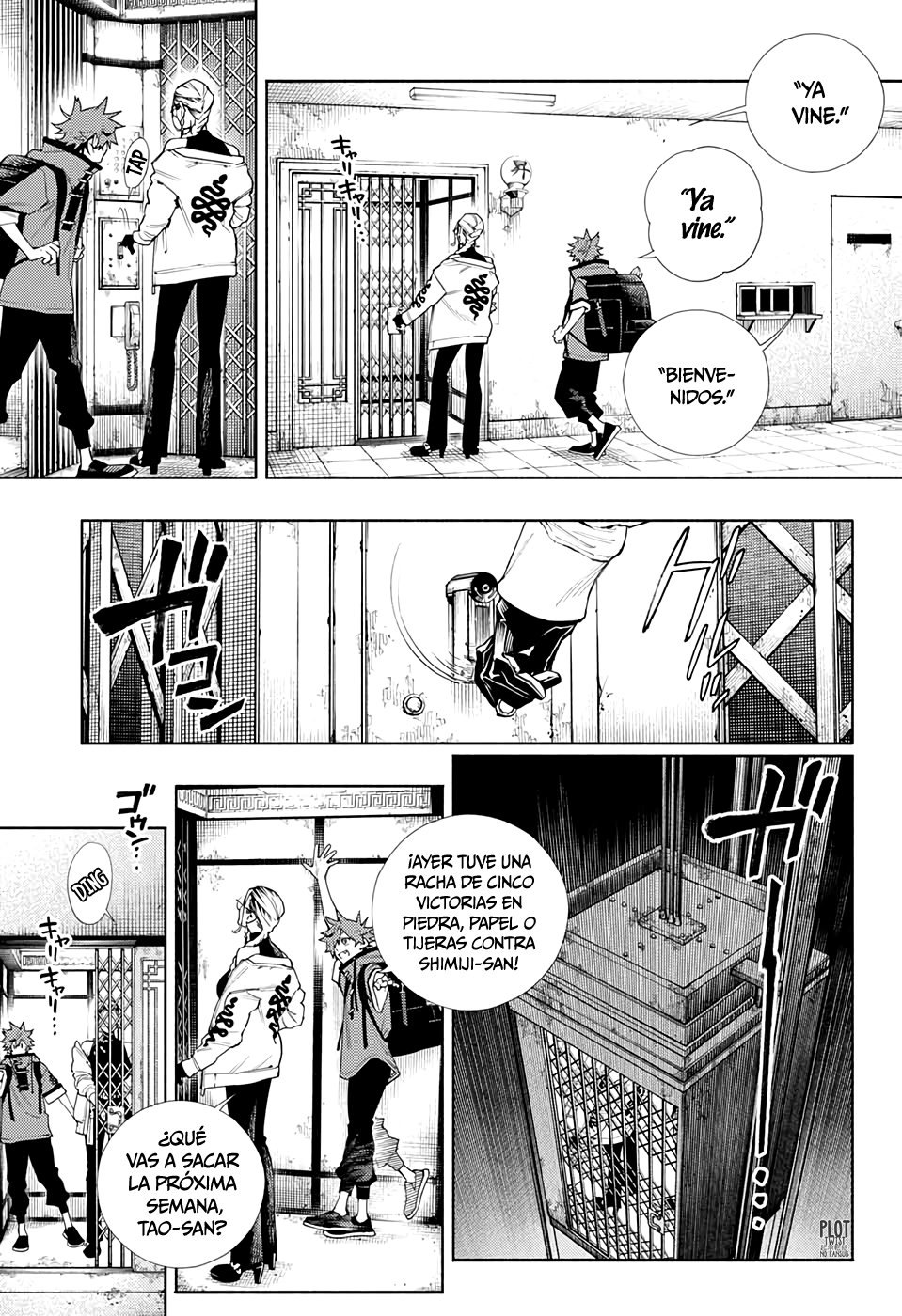 Gokurakugai Capitulo 2: Casa página 5
