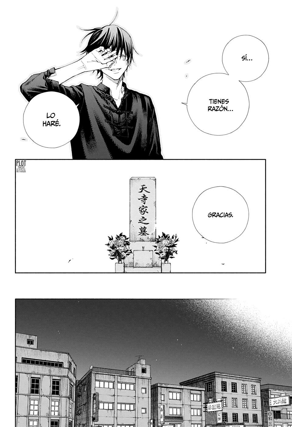 Gokurakugai Capitulo 2: Casa página 51