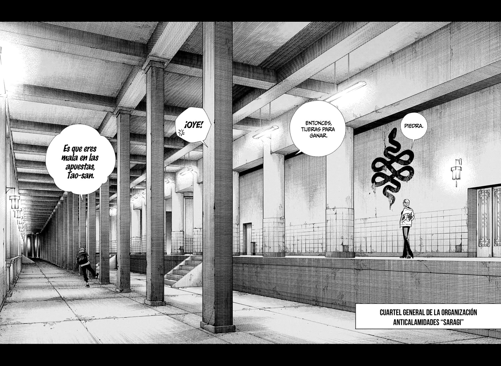 Gokurakugai Capitulo 2: Casa página 6