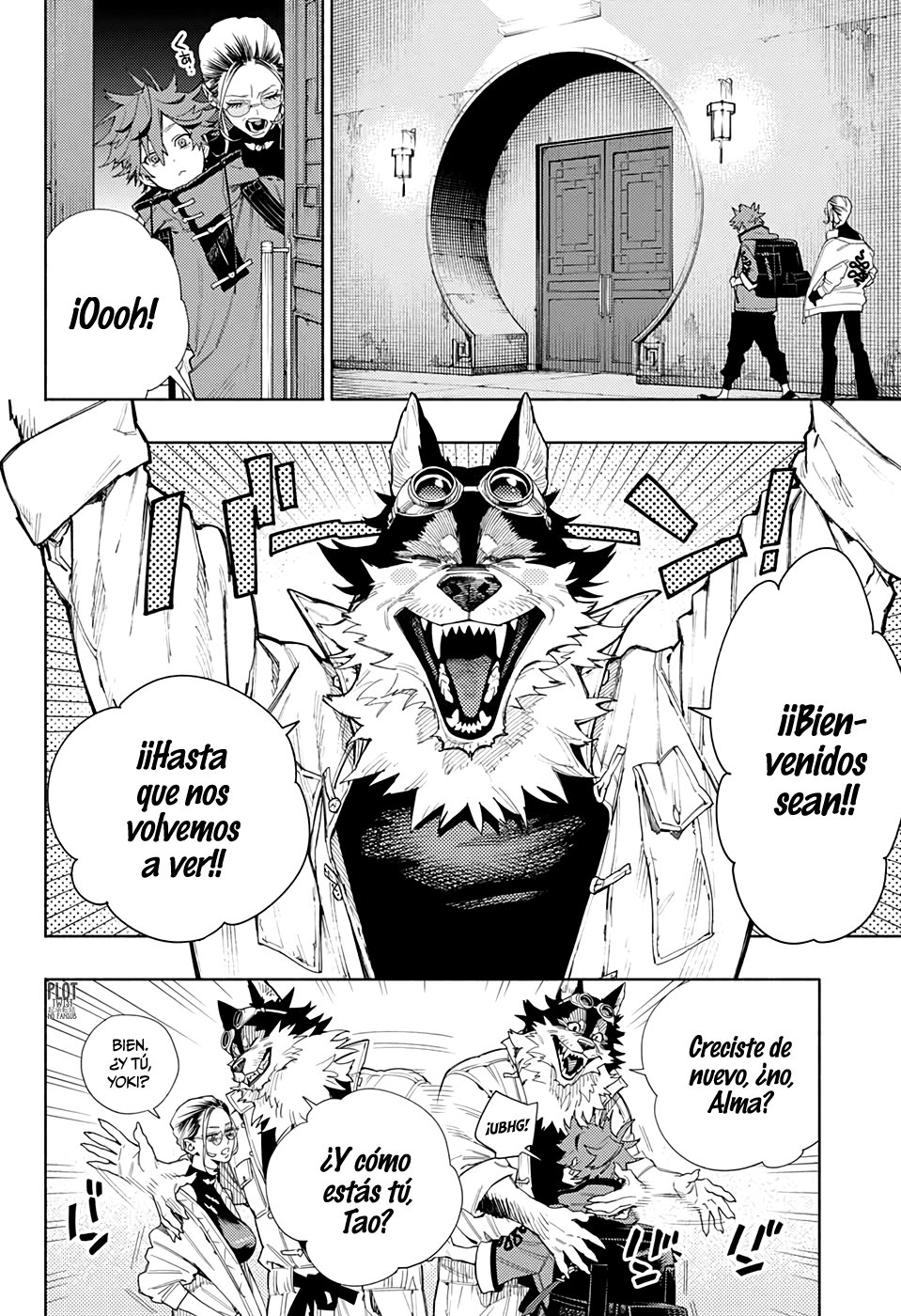 Gokurakugai Capitulo 2: Casa página 7