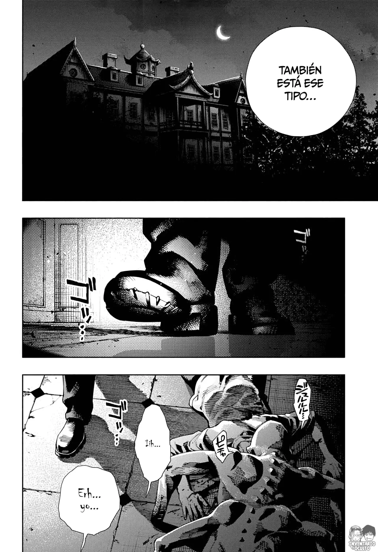 Gokurakugai Capitulo 21: Familia página 26