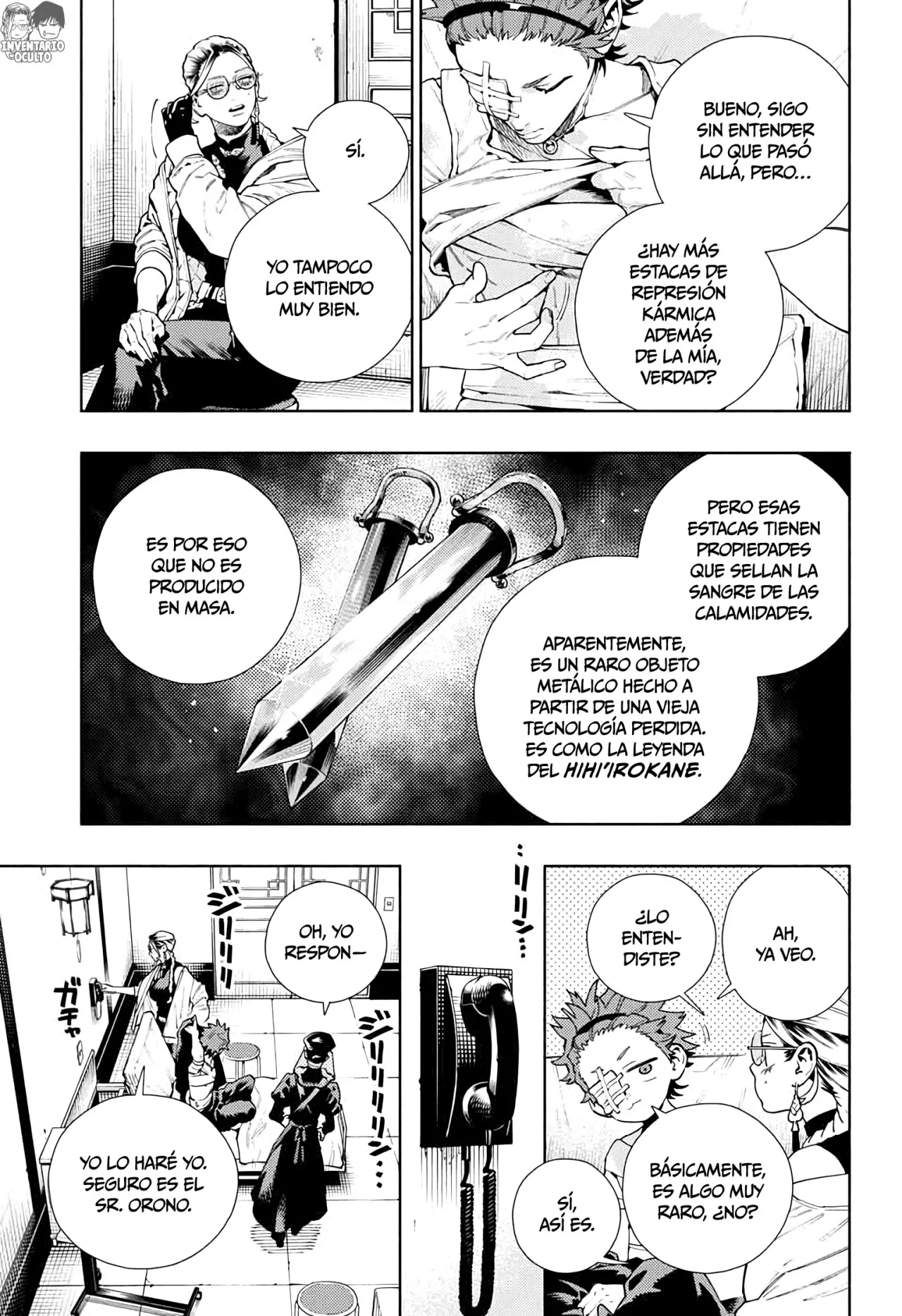 Gokurakugai Capitulo 21: Familia página 6