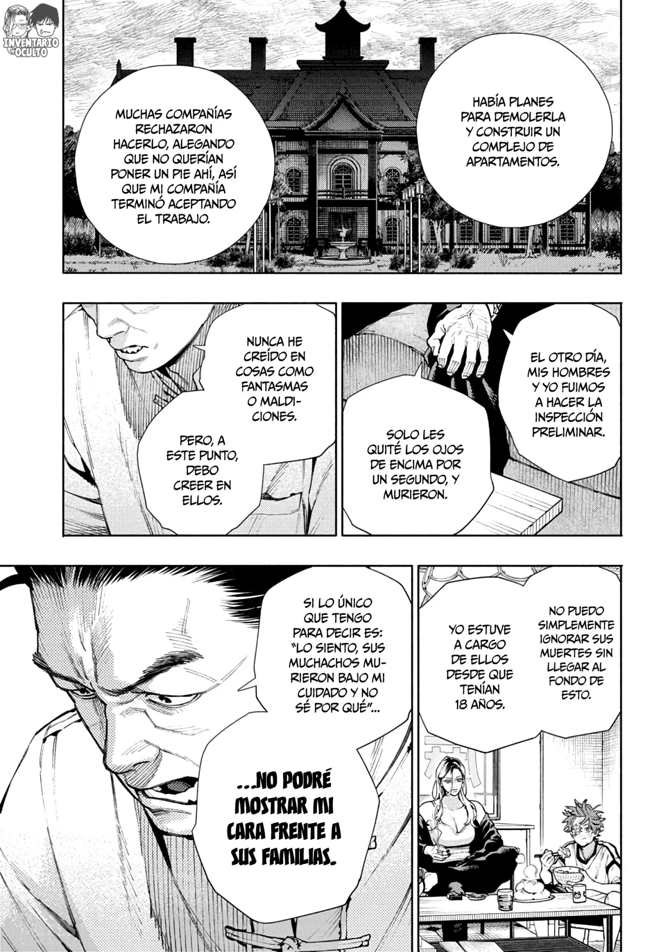 Gokurakugai Capitulo 22: El Caso de las Extrañas Muertes en Cierta Mansión página 14