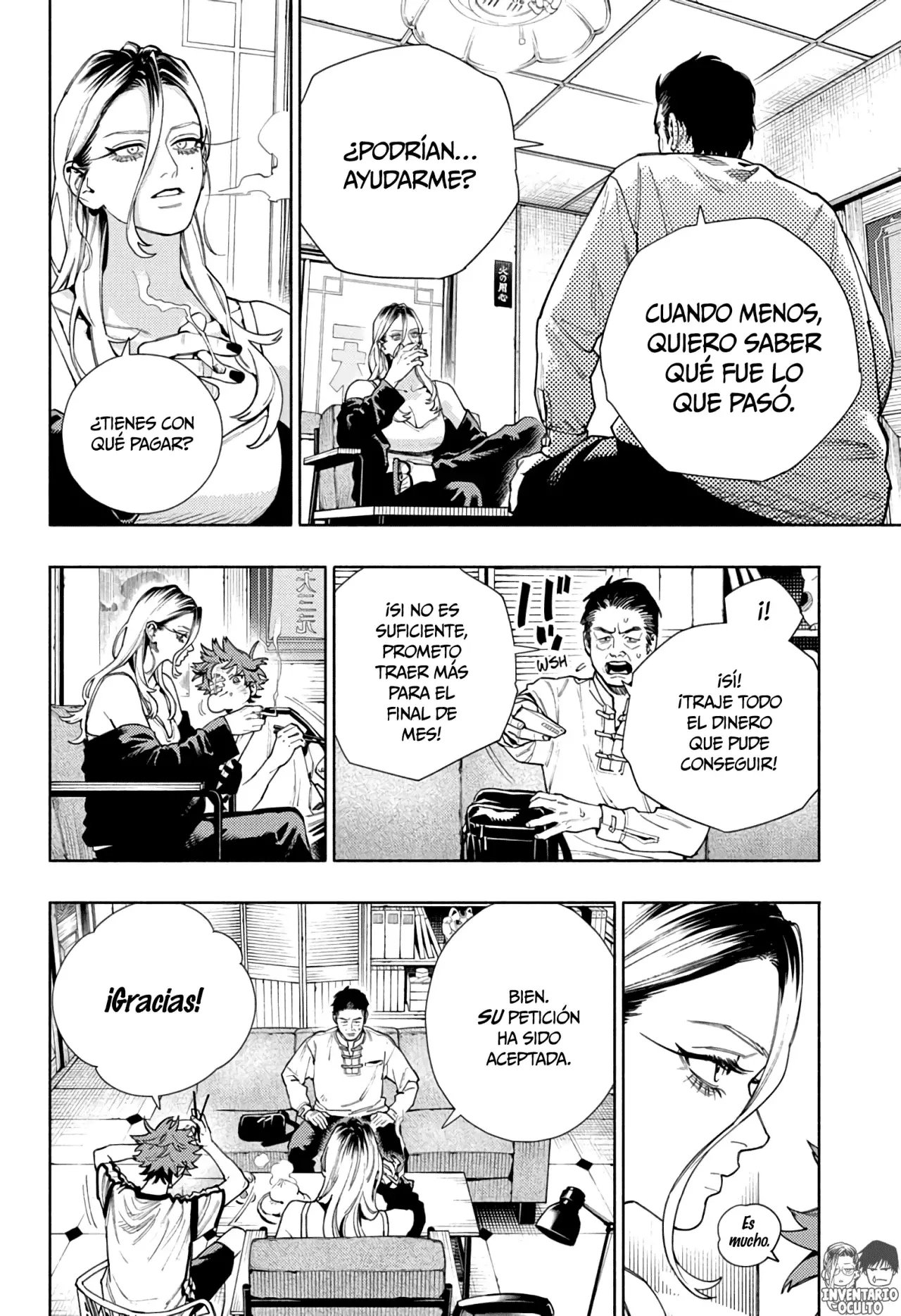 Gokurakugai Capitulo 22: El Caso de las Extrañas Muertes en Cierta Mansión página 15