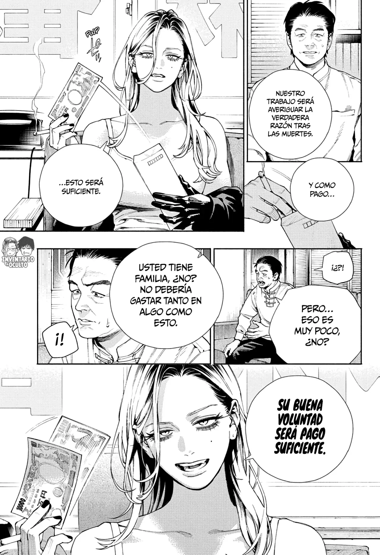 Gokurakugai Capitulo 22: El Caso de las Extrañas Muertes en Cierta Mansión página 16