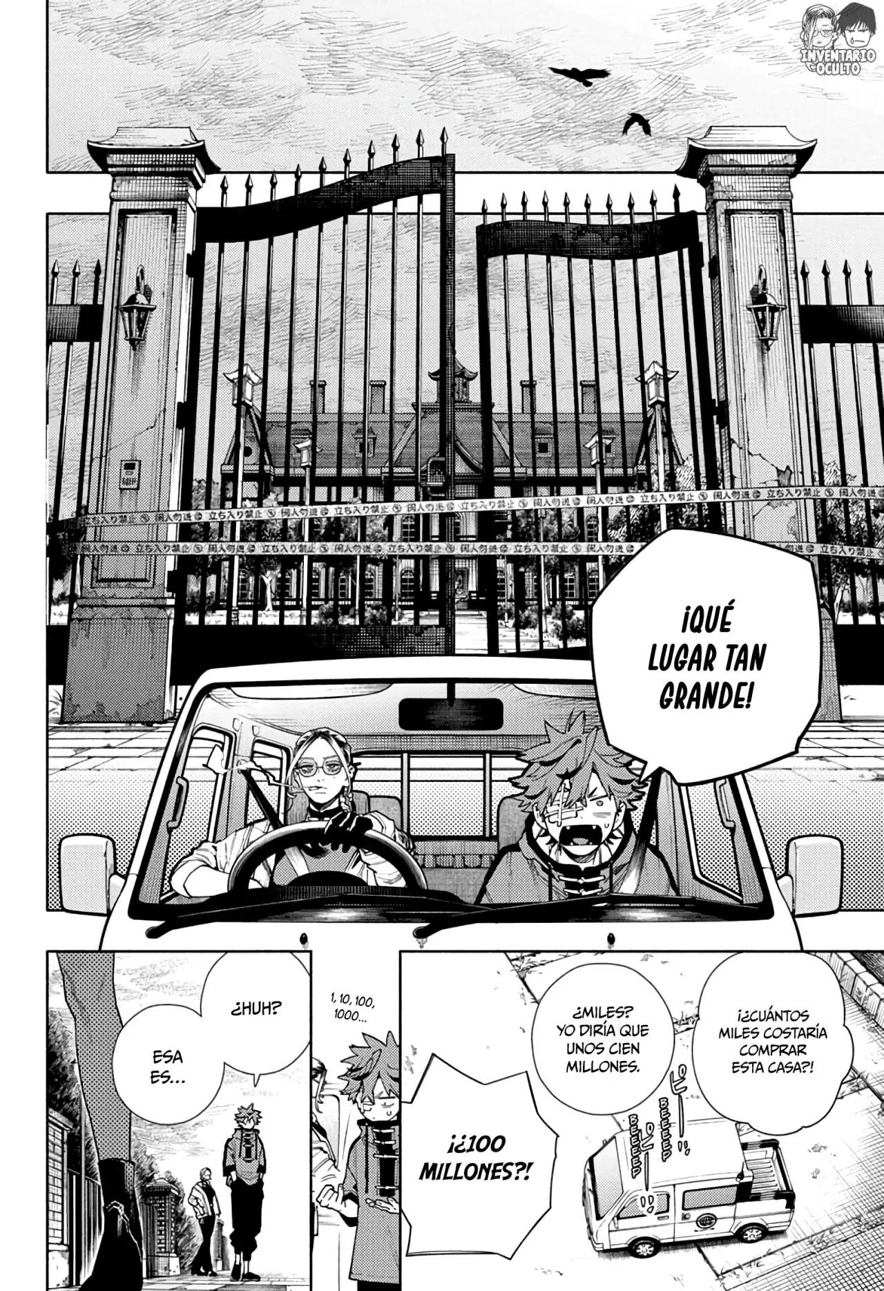 Gokurakugai Capitulo 22: El Caso de las Extrañas Muertes en Cierta Mansión página 17