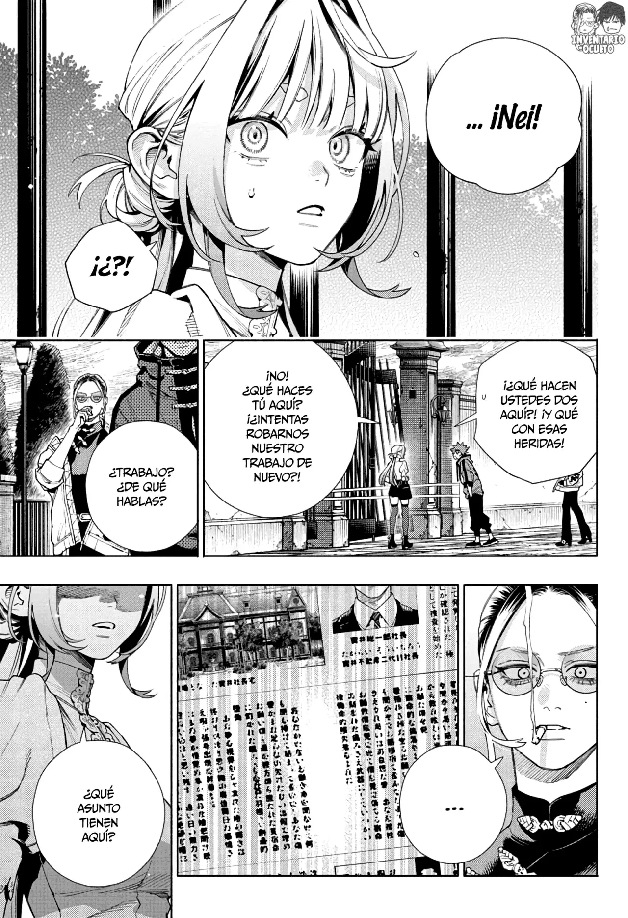 Gokurakugai Capitulo 22: El Caso de las Extrañas Muertes en Cierta Mansión página 18