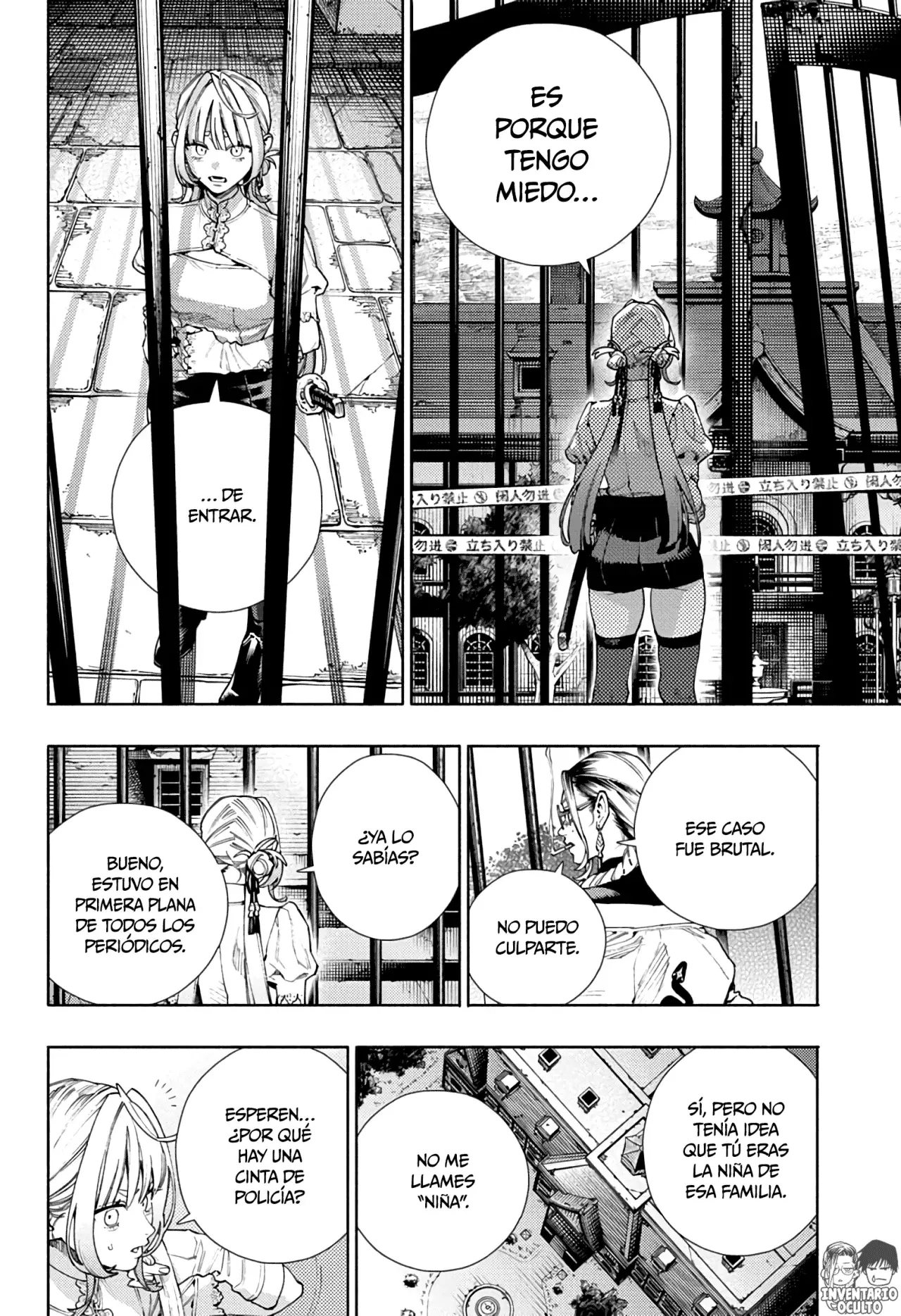 Gokurakugai Capitulo 22: El Caso de las Extrañas Muertes en Cierta Mansión página 21
