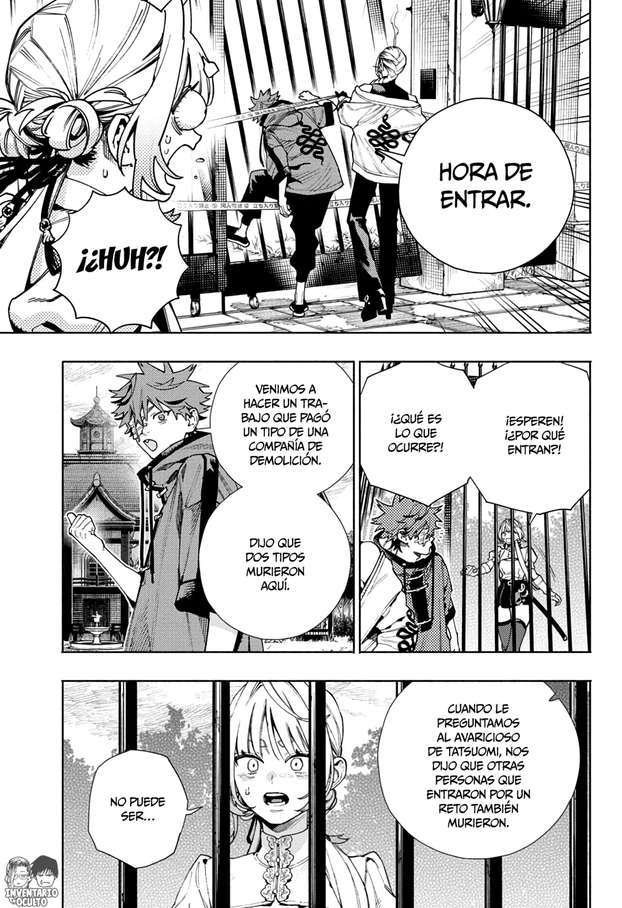 Gokurakugai Capitulo 22: El Caso de las Extrañas Muertes en Cierta Mansión página 22