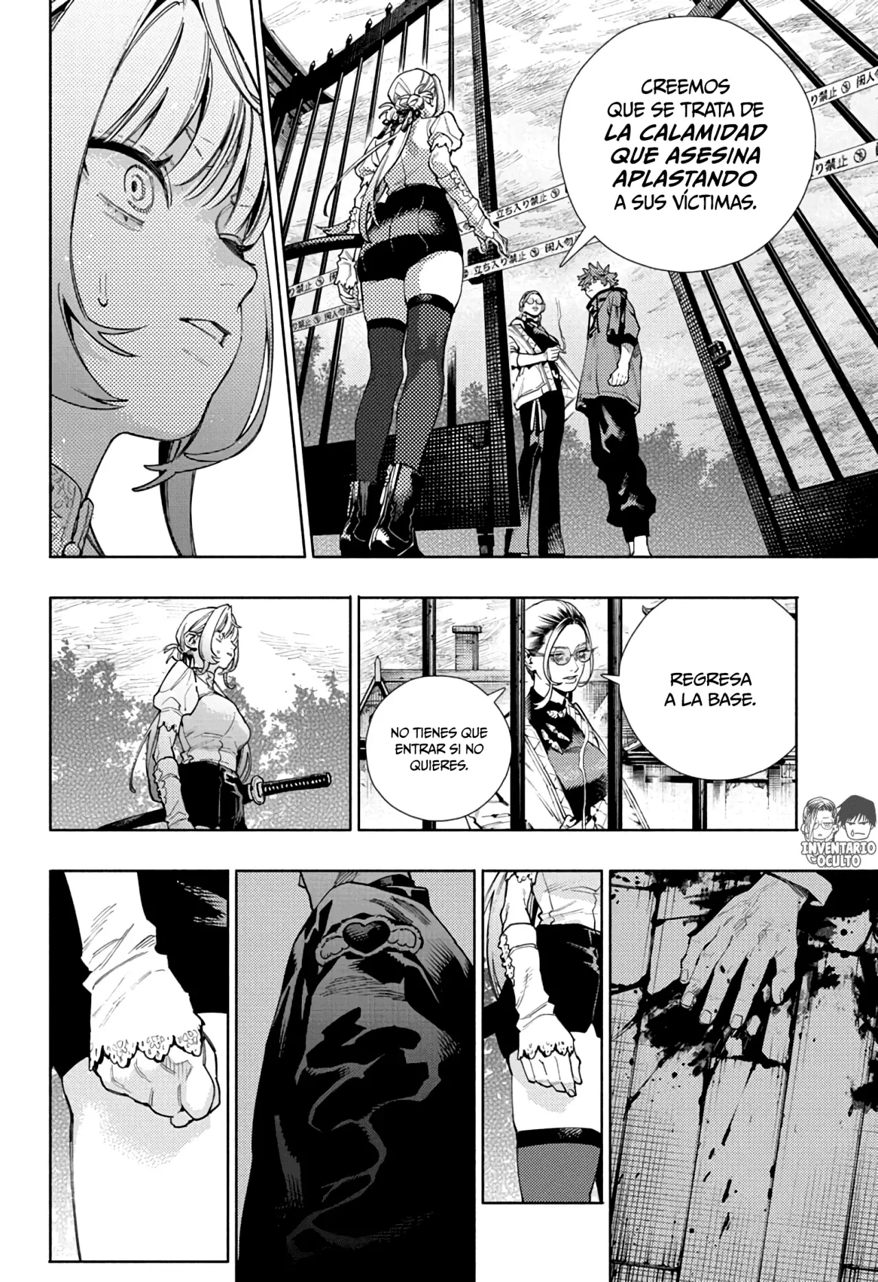 Gokurakugai Capitulo 22: El Caso de las Extrañas Muertes en Cierta Mansión página 23