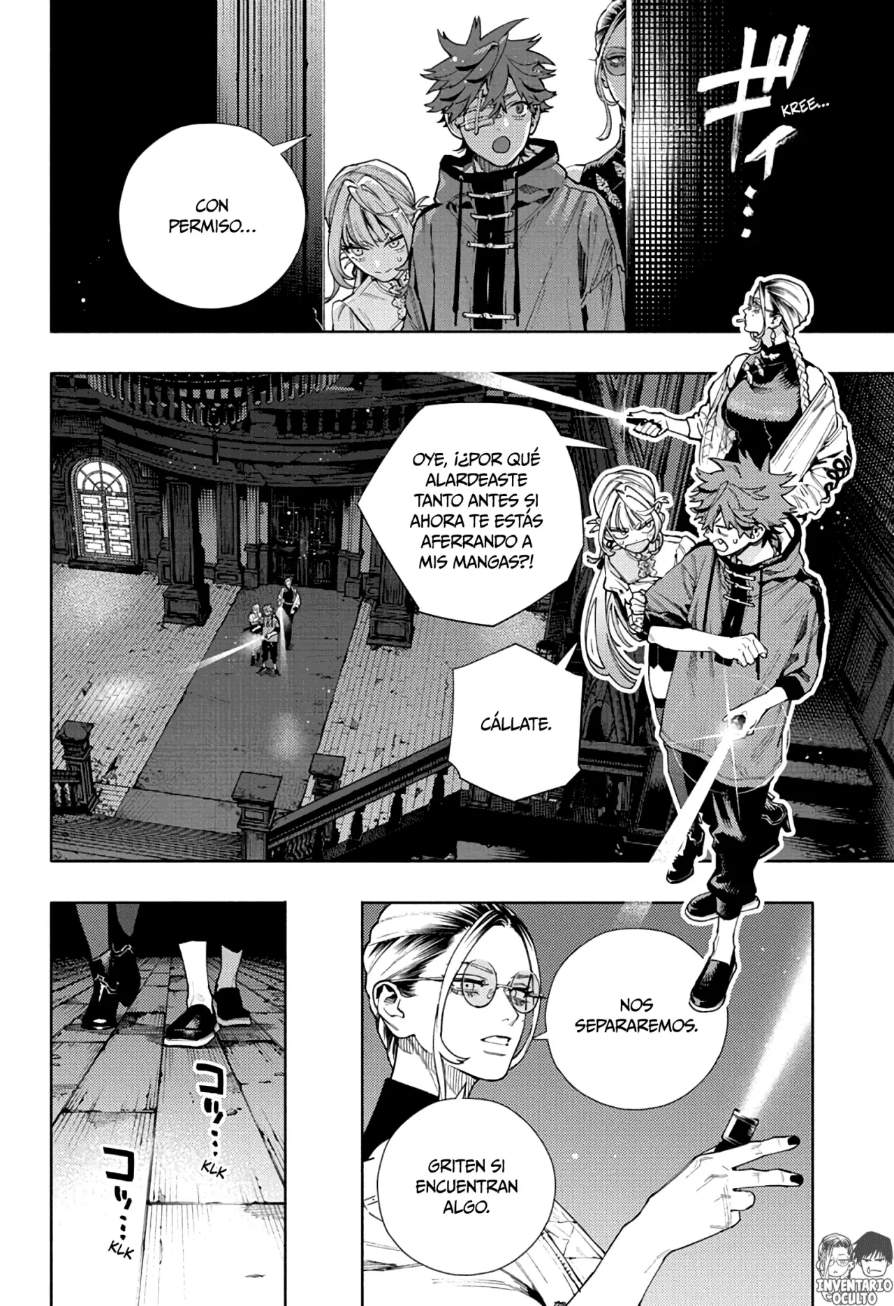 Gokurakugai Capitulo 22: El Caso de las Extrañas Muertes en Cierta Mansión página 25