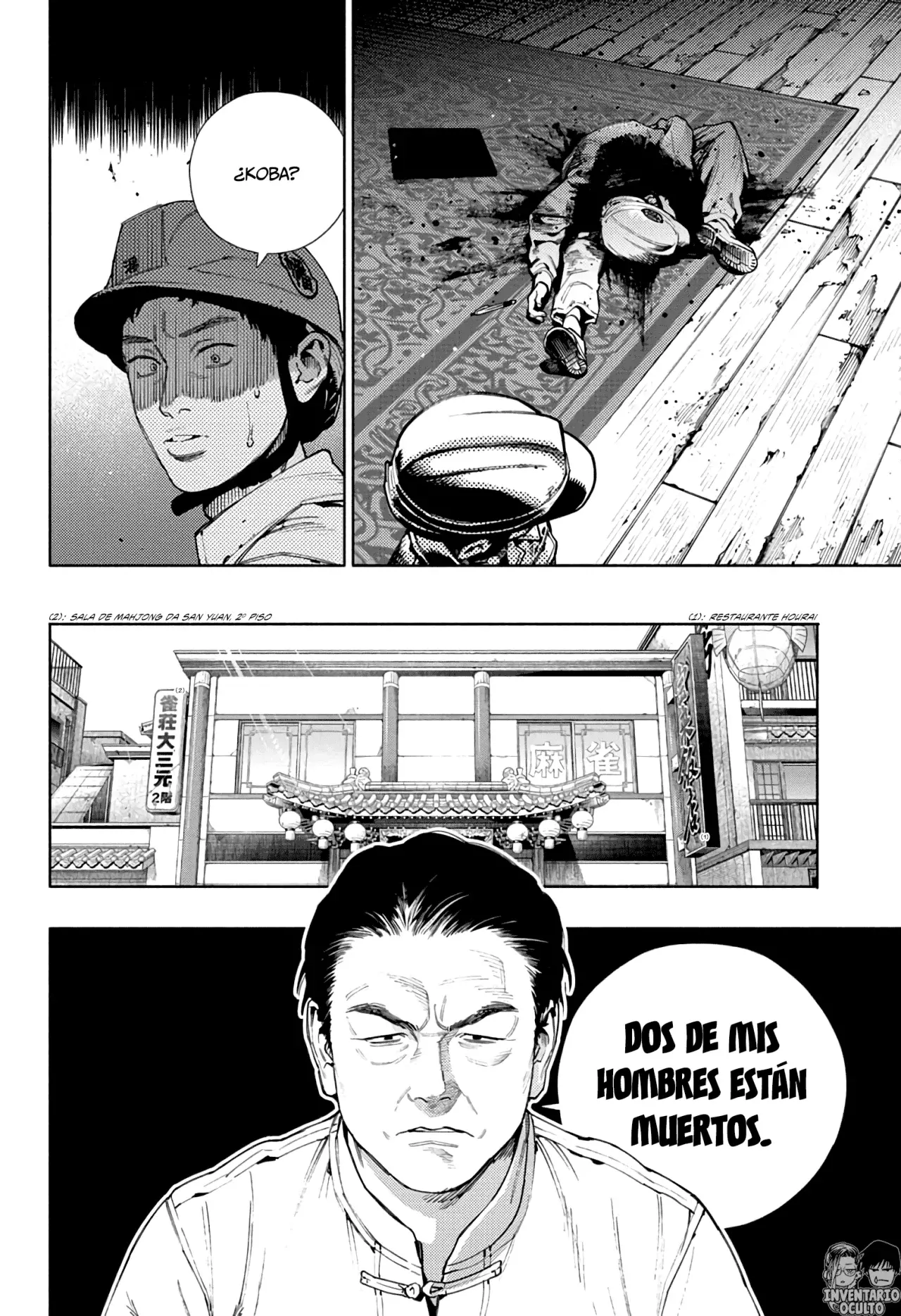 Gokurakugai Capitulo 22: El Caso de las Extrañas Muertes en Cierta Mansión página 9