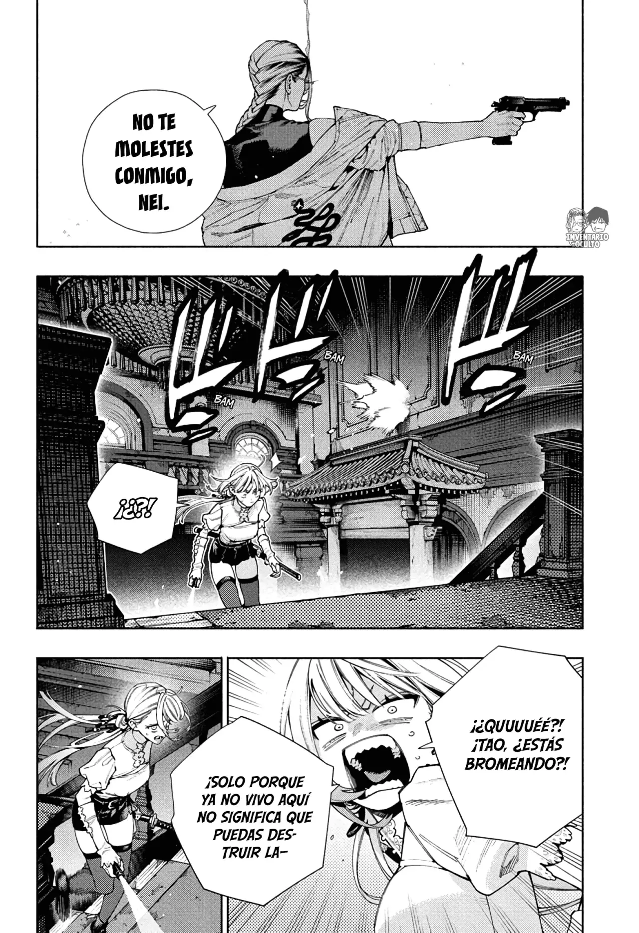 Gokurakugai Capitulo 23: Familia Asesina página 10