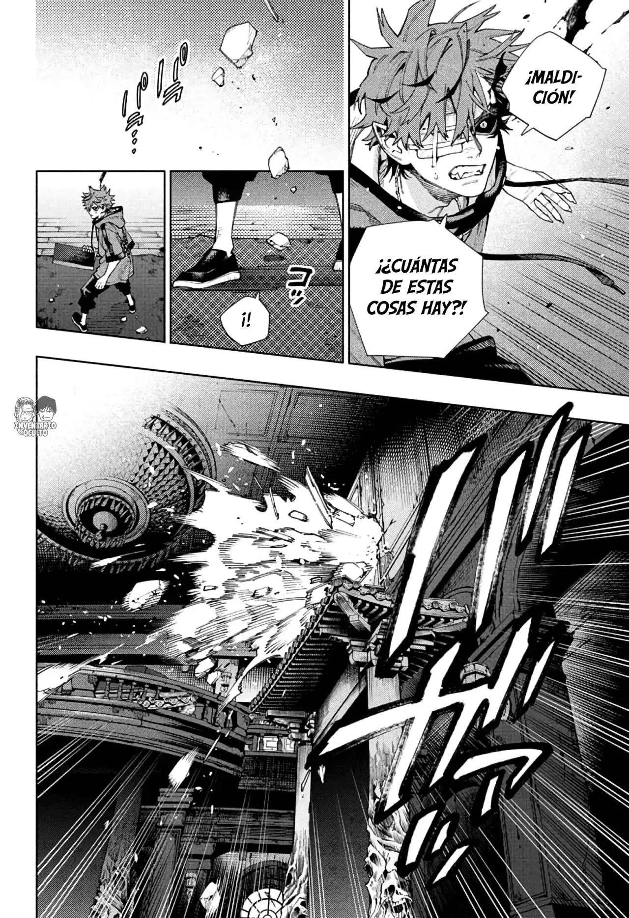 Gokurakugai Capitulo 23: Familia Asesina página 16