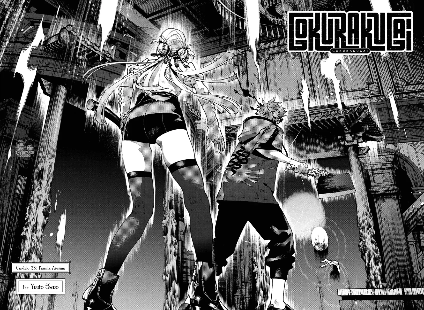 Gokurakugai Capitulo 23: Familia Asesina página 5