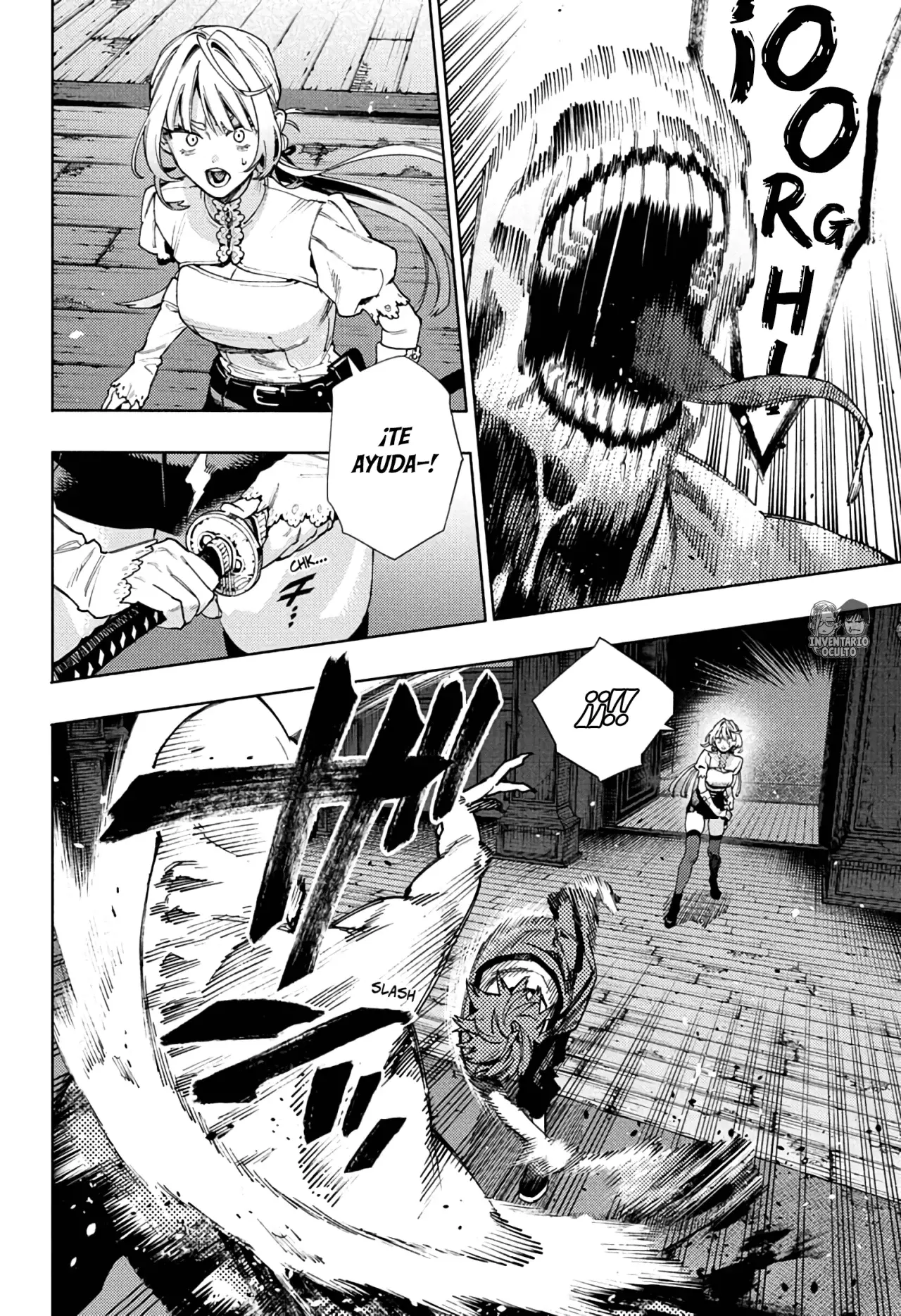 Gokurakugai Capitulo 23: Familia Asesina página 6