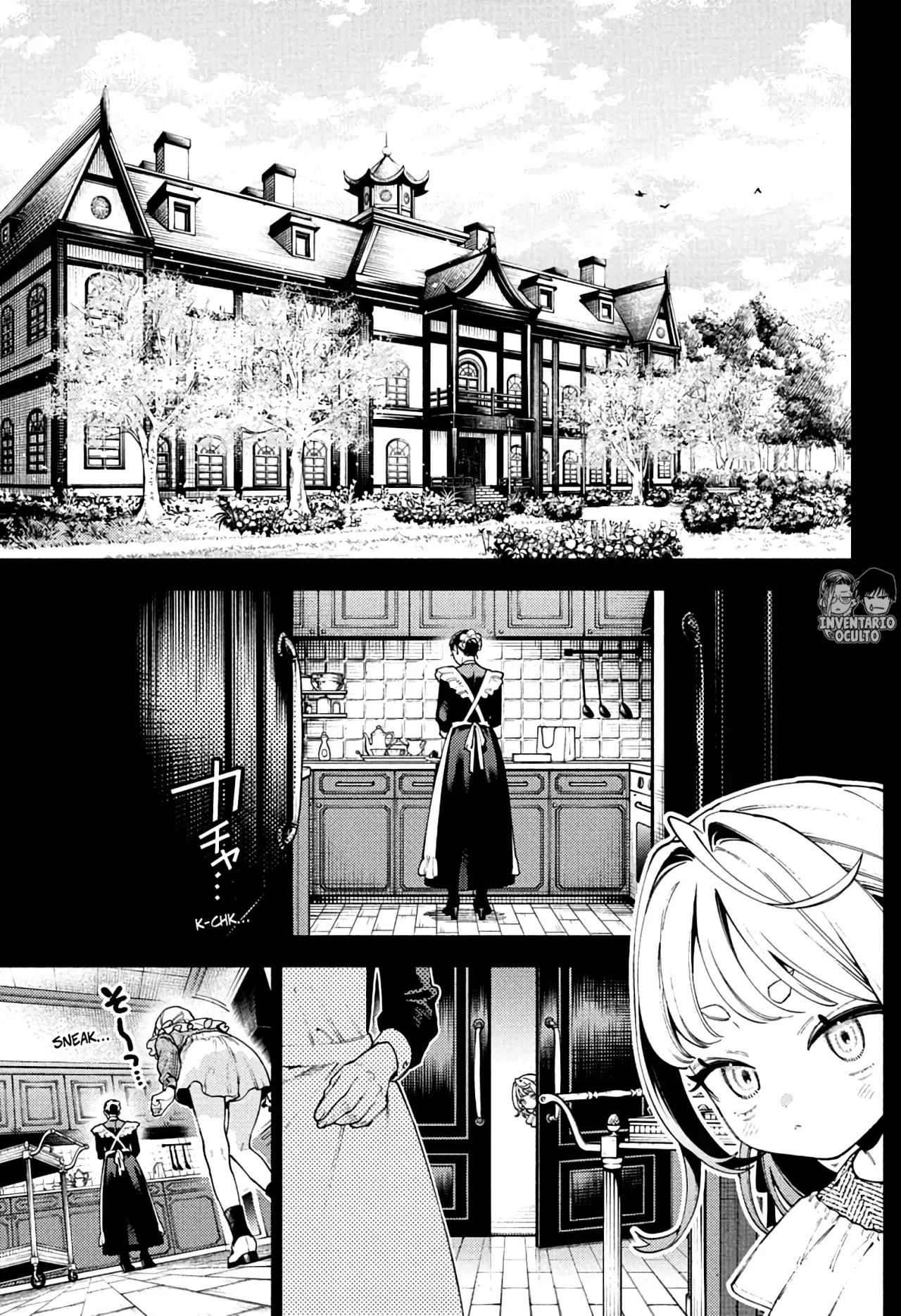 Gokurakugai Capitulo 25: Relación página 2