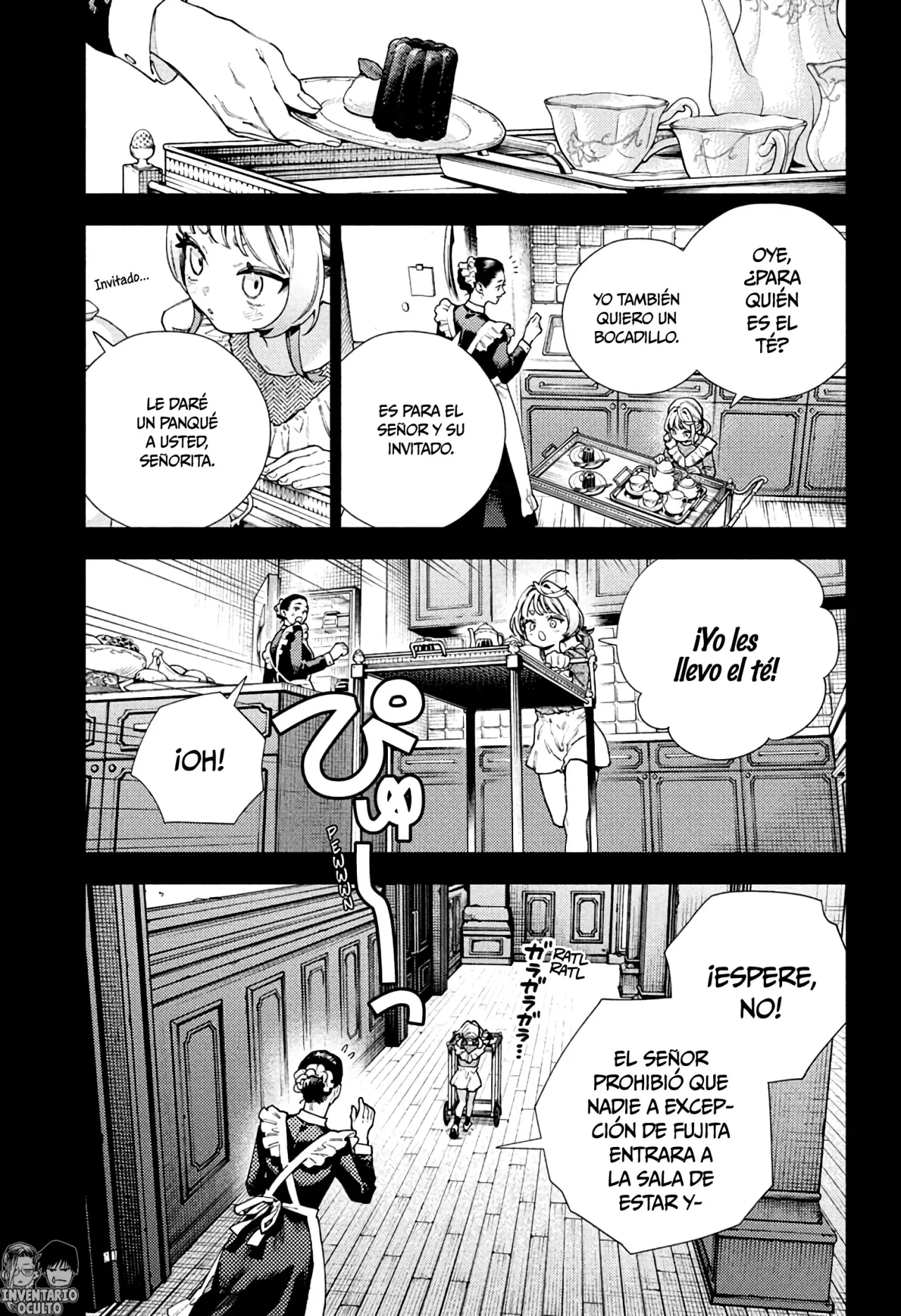 Gokurakugai Capitulo 25: Relación página 6